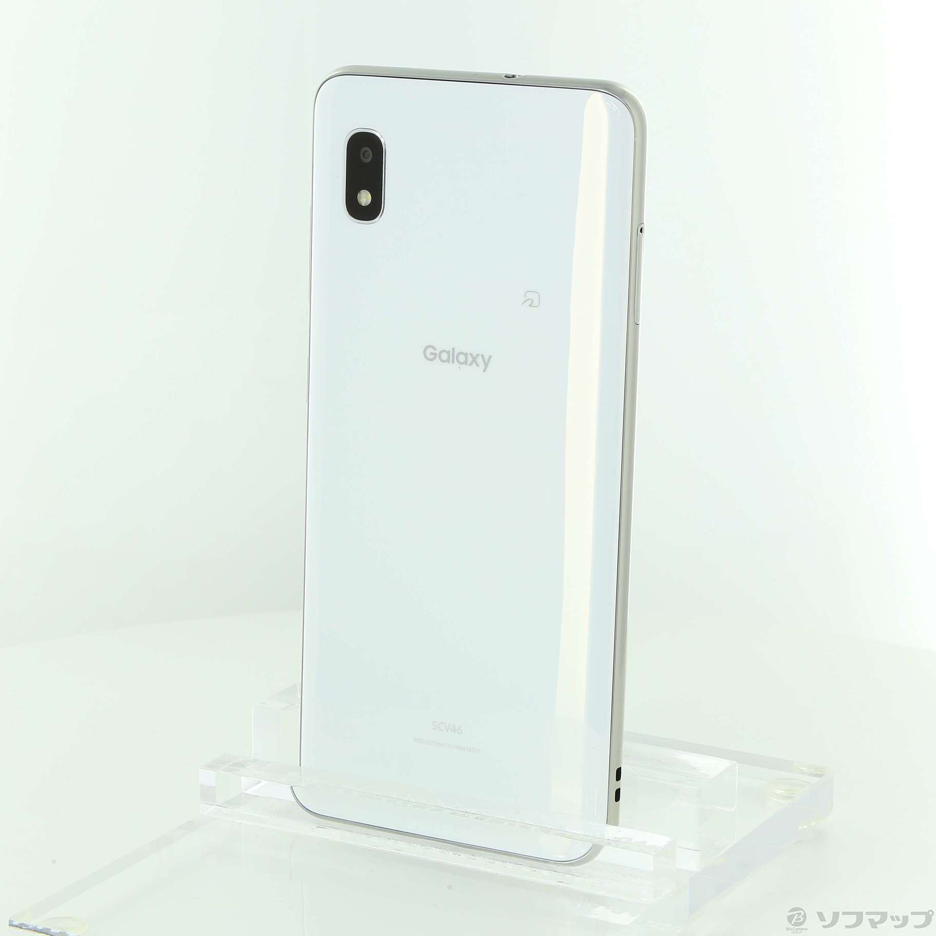 GALAXY A20 32GB ホワイト SCV46SWU UQ mobile