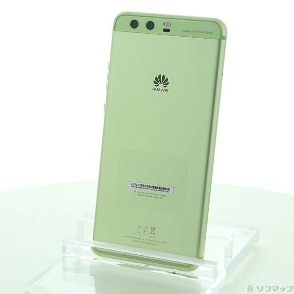 HUAWEI P10 Plus Greenery グリーナリー 新品未使用-