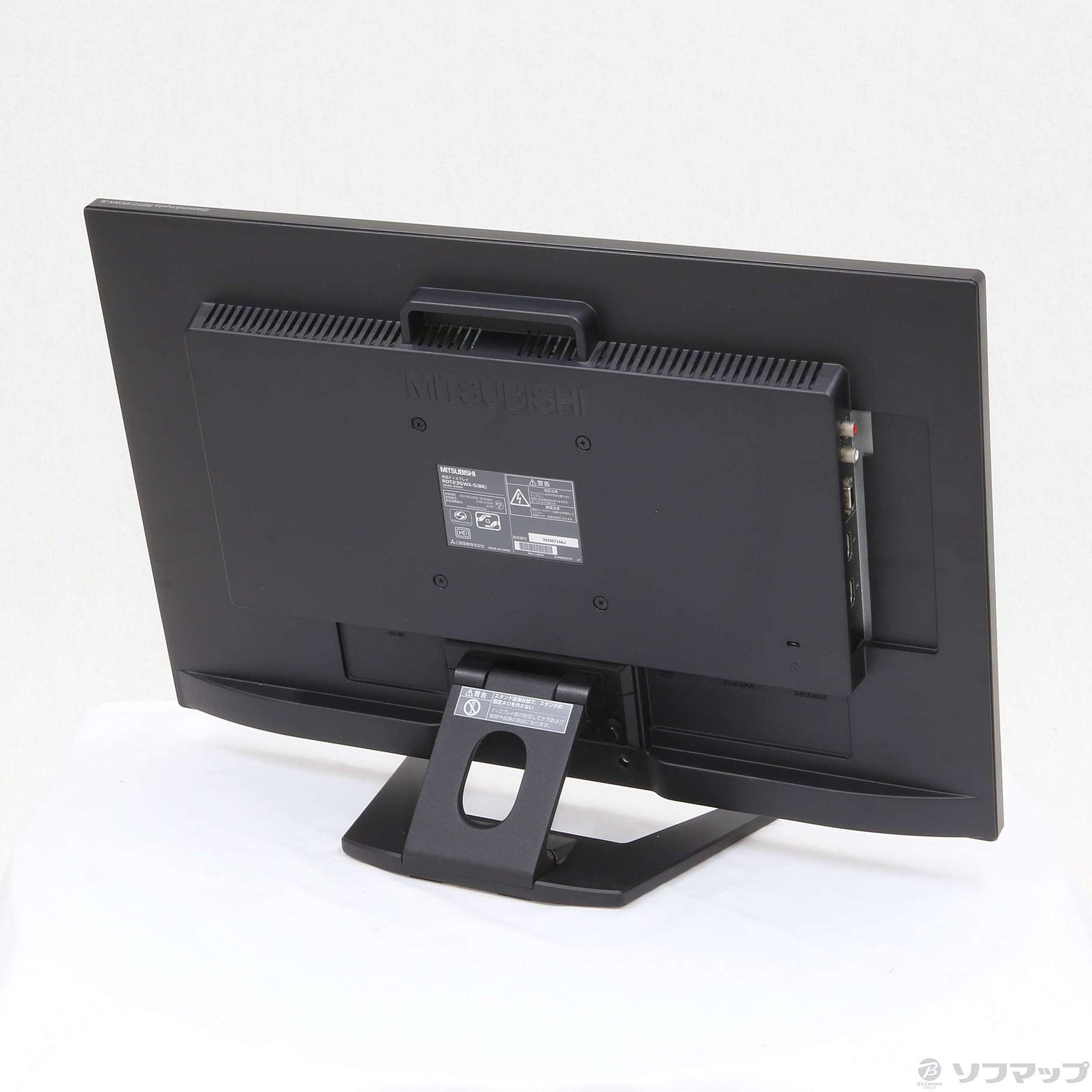 中古】RDT235WX-S BK [2133027979672] - リコレ！|ビックカメラ 