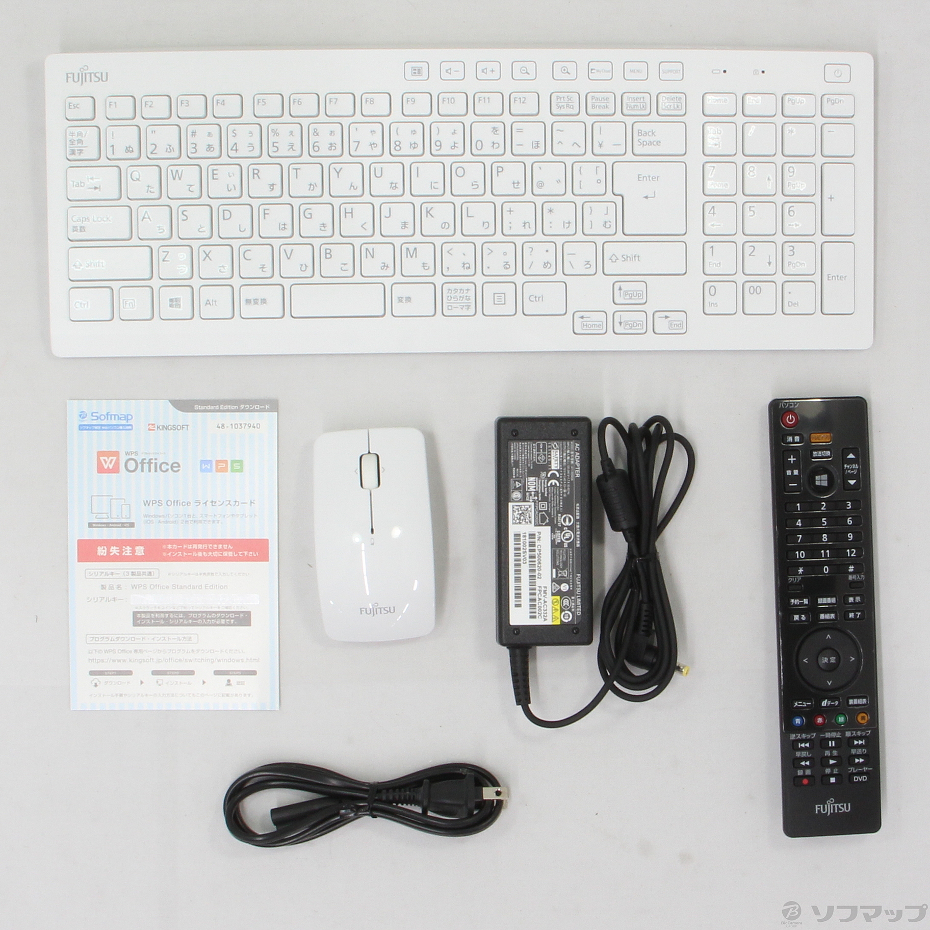 中古】ESPRIMO FH56／B3 FMVF56B3AB ホワイト×アクアブルー 〔Windows