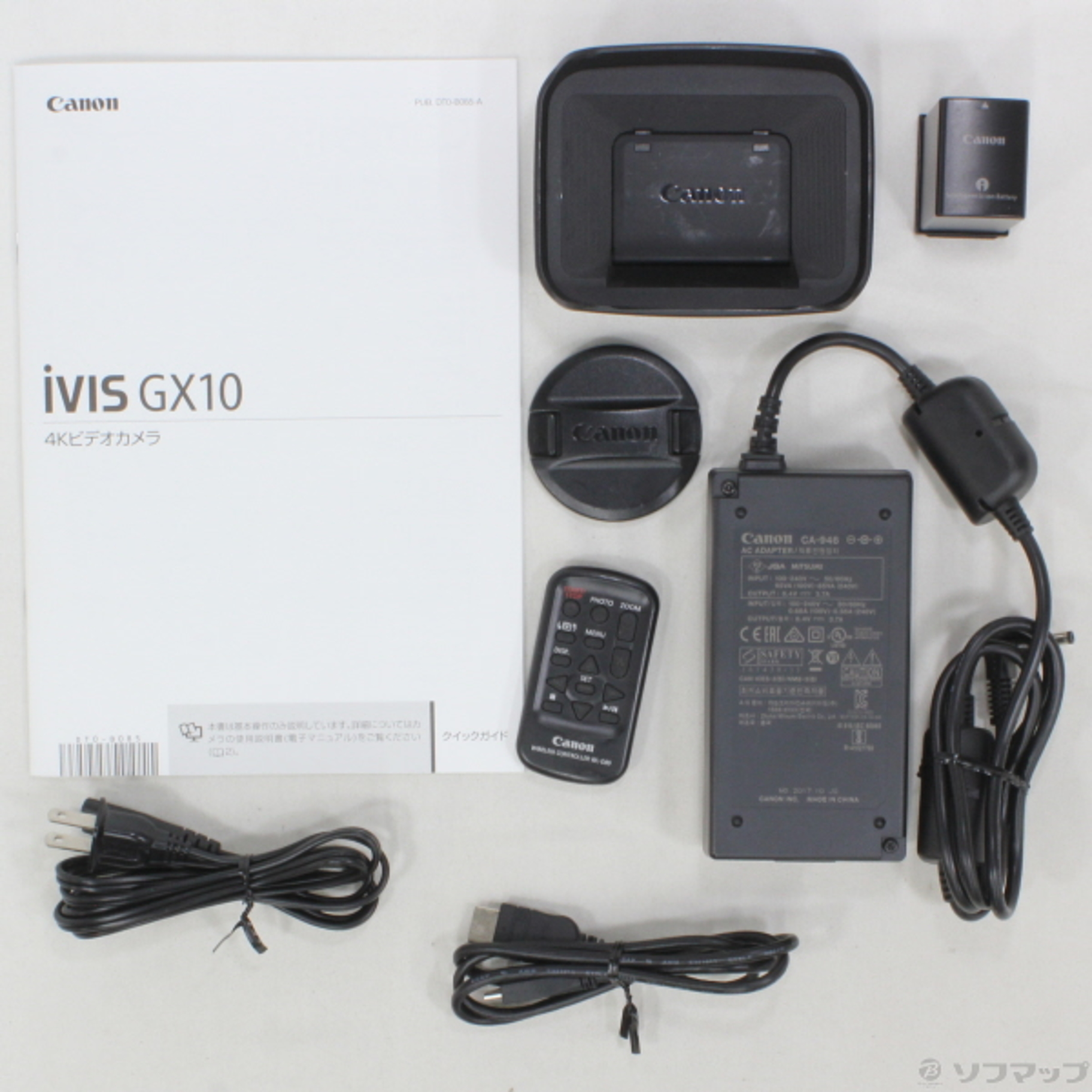 中古】iVIS GX10 [2133027985062] - リコレ！|ビックカメラグループ
