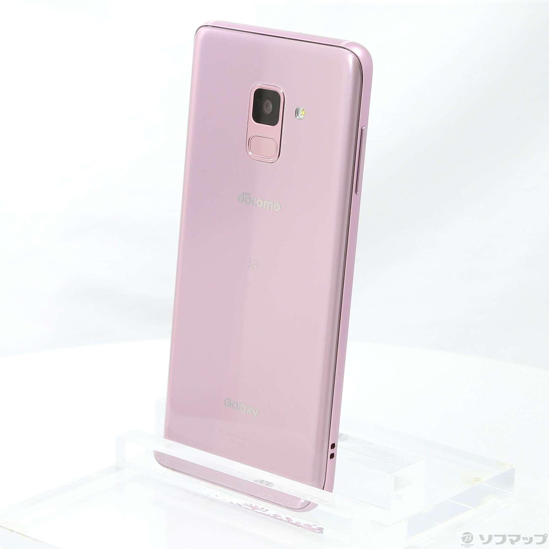 Galaxy Feel2 Aurora Pink 32 GB docomo - cimkebirodalom.hu