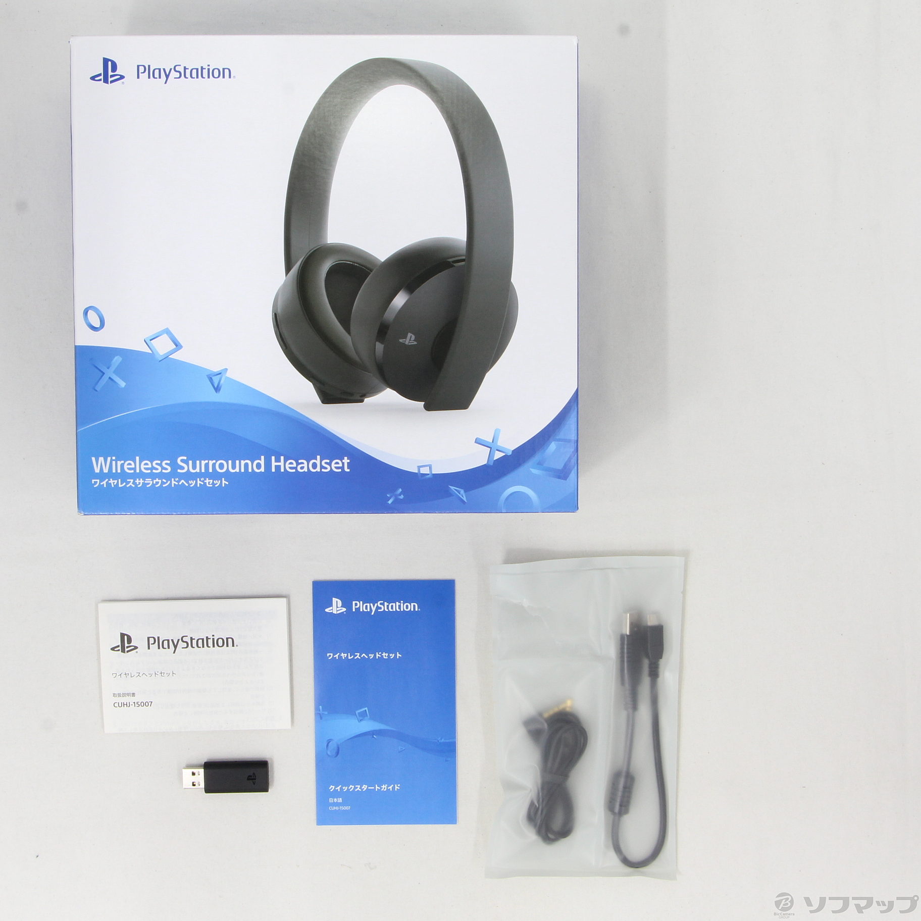 中古 ワイヤレスサラウンドヘッドセット Ps4 リコレ ソフマップの中古通販サイト