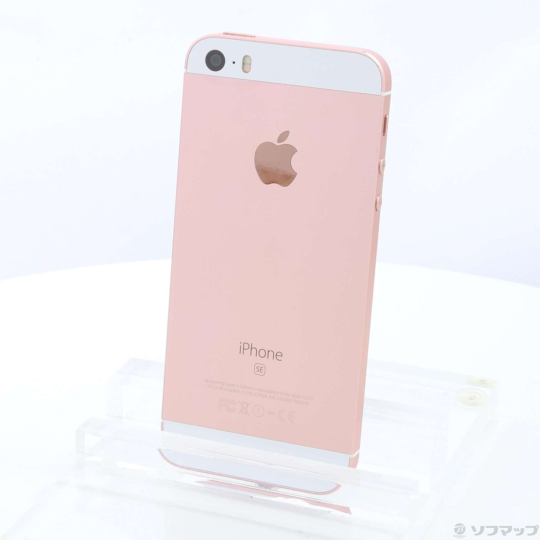 中古】iPhone SE 16GB ローズゴールド MLXN2J／A SIMフリー [2133028001174] - リコレ！|ビックカメラグループ  ソフマップの中古通販サイト