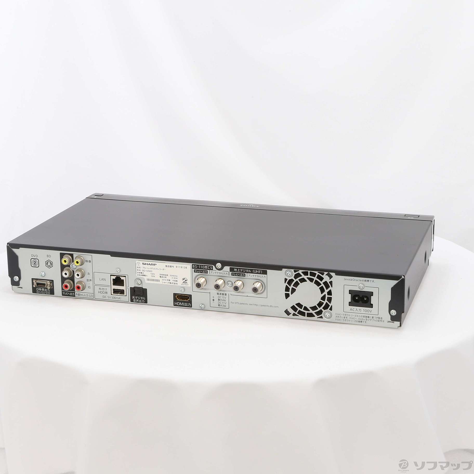 中古】AQUOSブルーレイ BD-S560 [2133028009781] - リコレ