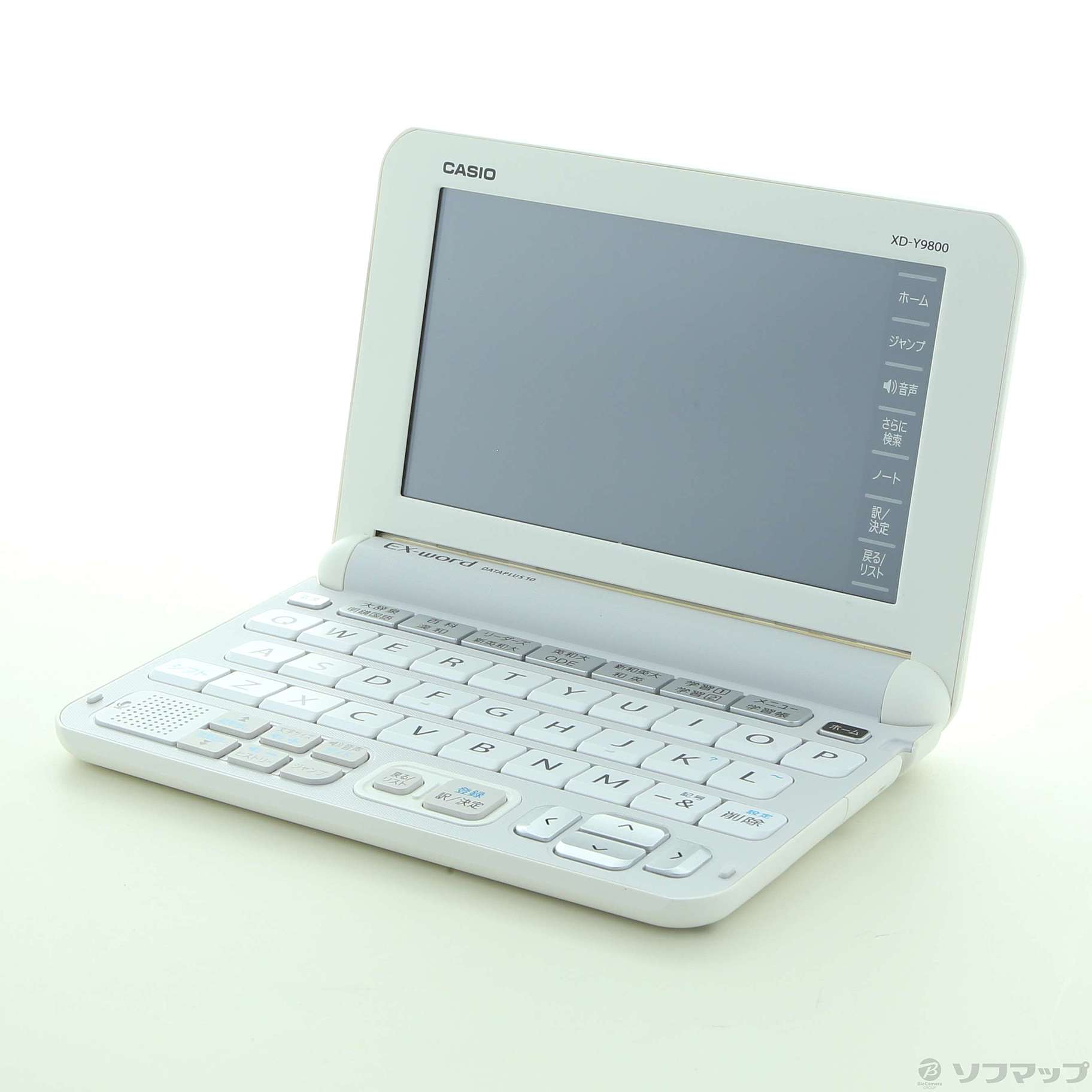 中古】エクスワード XD-Y9800WE ホワイト [2133028011906] - リコレ 