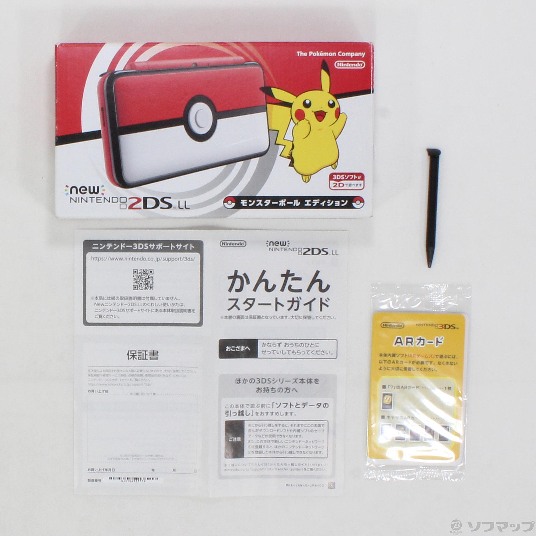 即日発送可]NEW Nintendo2DS LL 応える モンスターボールエディション