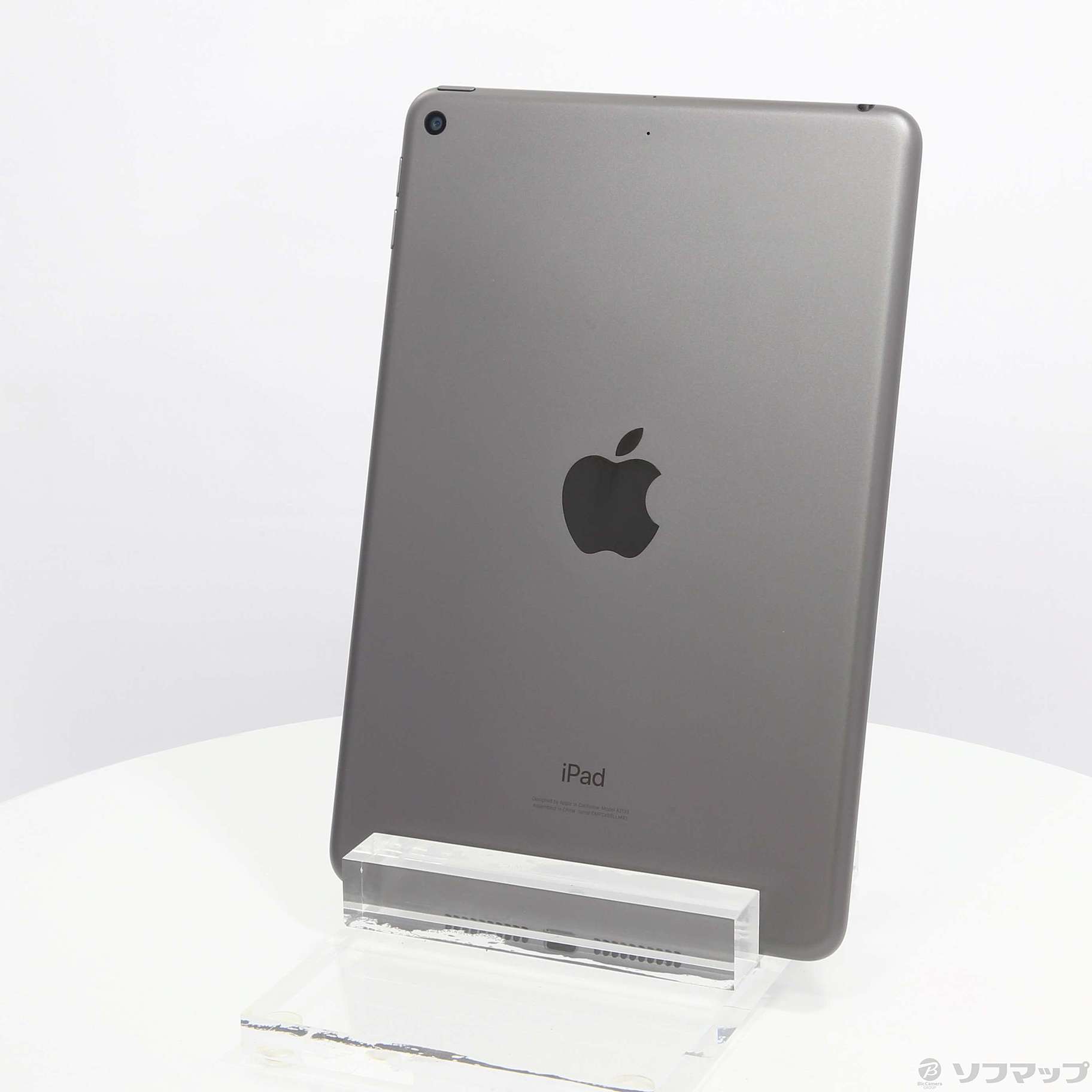 初売り】 iPad mini5 スペースグレイ WiFi 64GB 第5世代 - タブレット