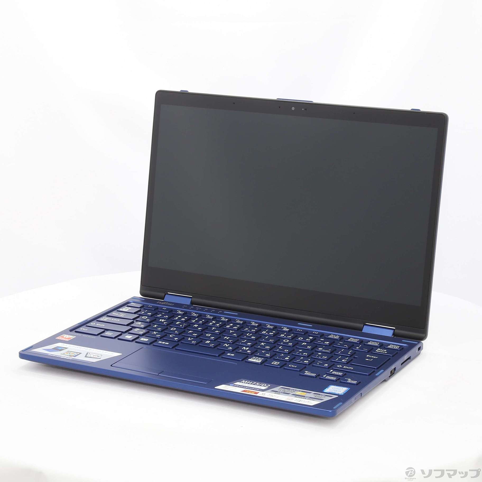 〔展示品〕 LIFEBOOK MH75／D2 FMVM75D2L ブライトメタリックブルー 〔Windows 10〕