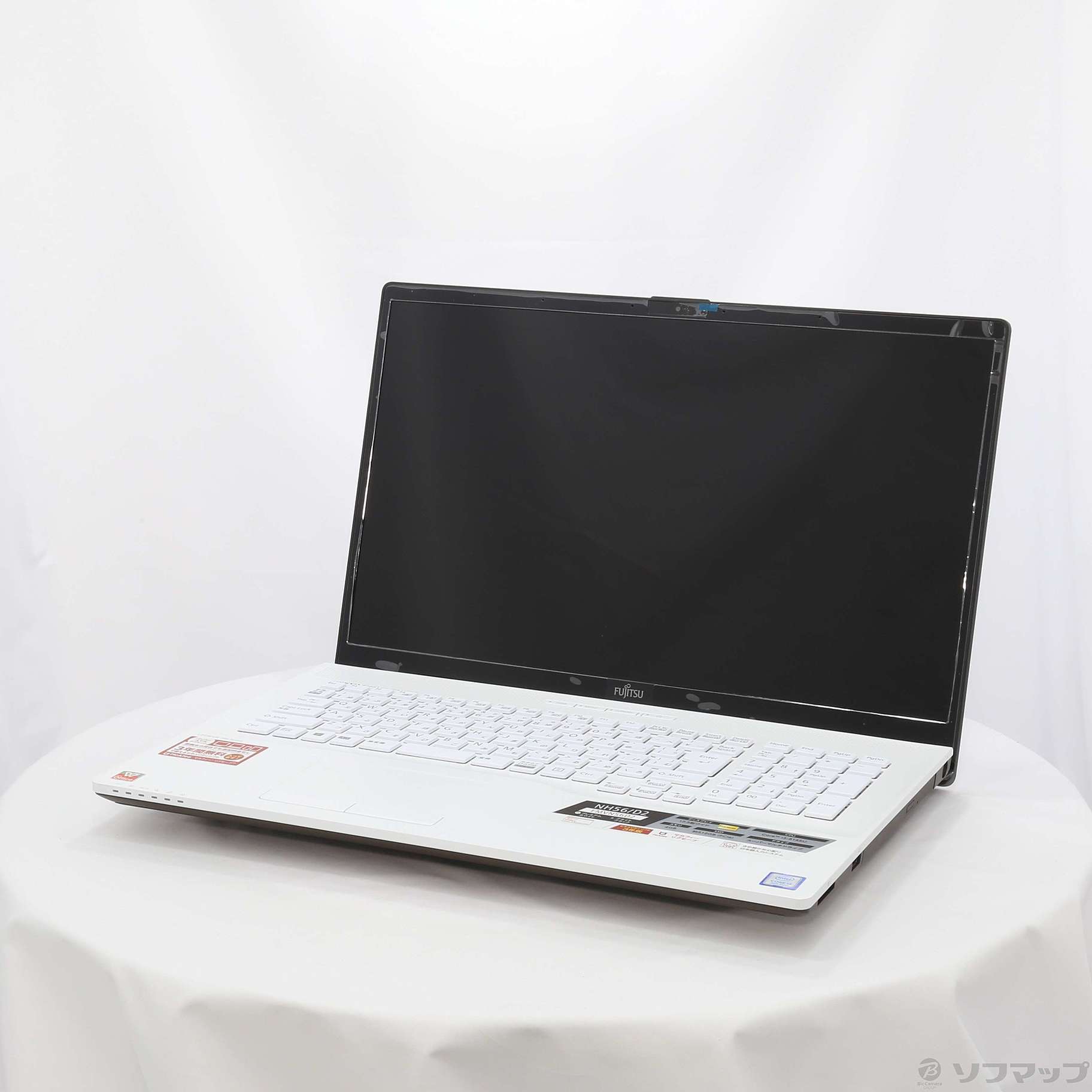 中古】〔展示品〕 LIFEBOOK NH56／D2 FMVN56D2W プレミアムホワイト