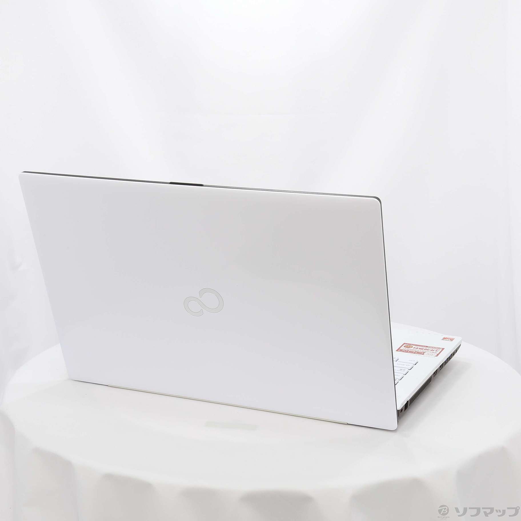 中古】〔展示品〕 LIFEBOOK NH56／D2 FMVN56D2W プレミアムホワイト