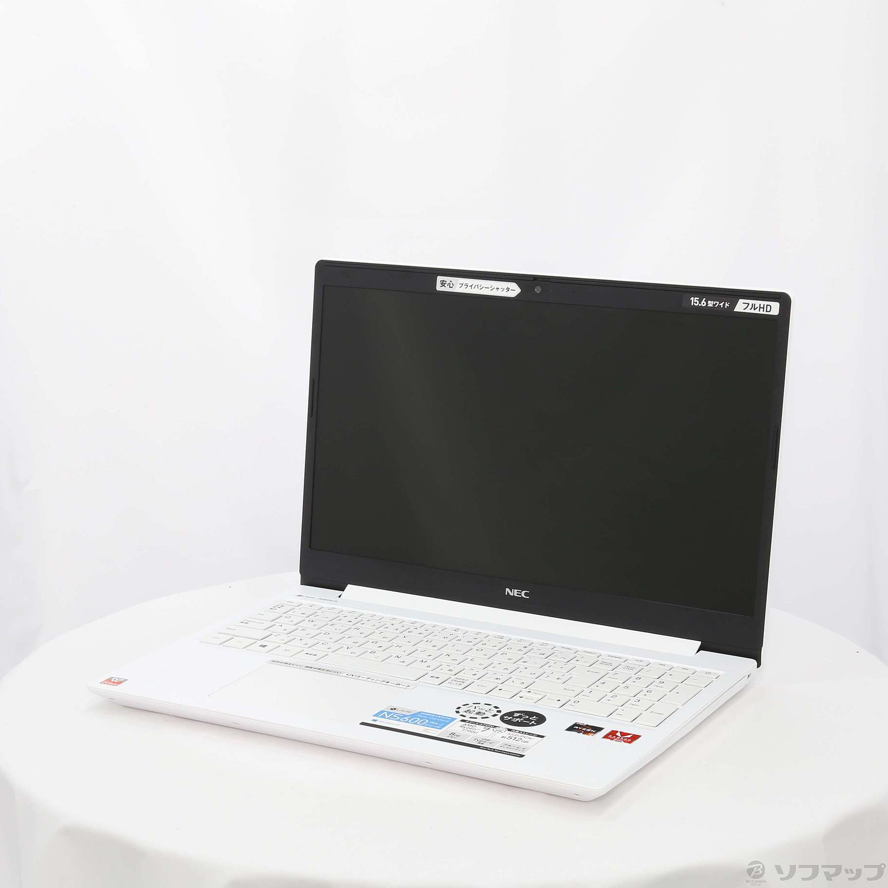 中古 展示品 Lavie Note Standard Ns600 Ra Pc Ns600raw 2 カームホワイト Windows 10 リコレ ソフマップの中古通販サイト