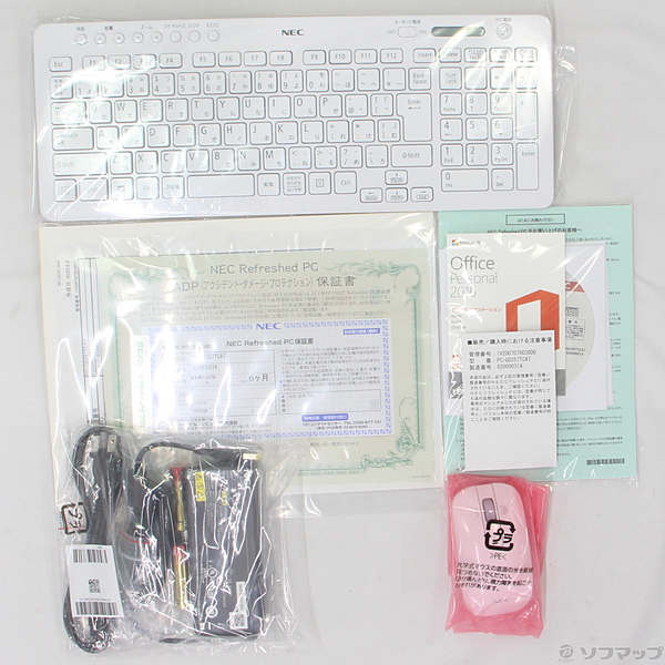★WIN11・NEC LAVIE PC-GD257TCA7・一体型パソコン 中古】LAVIE Direct DA PC-GD257TCA7 〔NEC Refreshed PC〕 〔Windows
