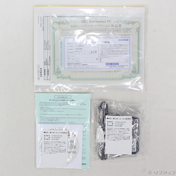 中古 セール対象品 Lavie Hybrid Zero Pc Hz550dab ストームブラック Nec Refreshed Pc Windows 10 メーカー保証あり リコレ ソフマップの中古通販サイト