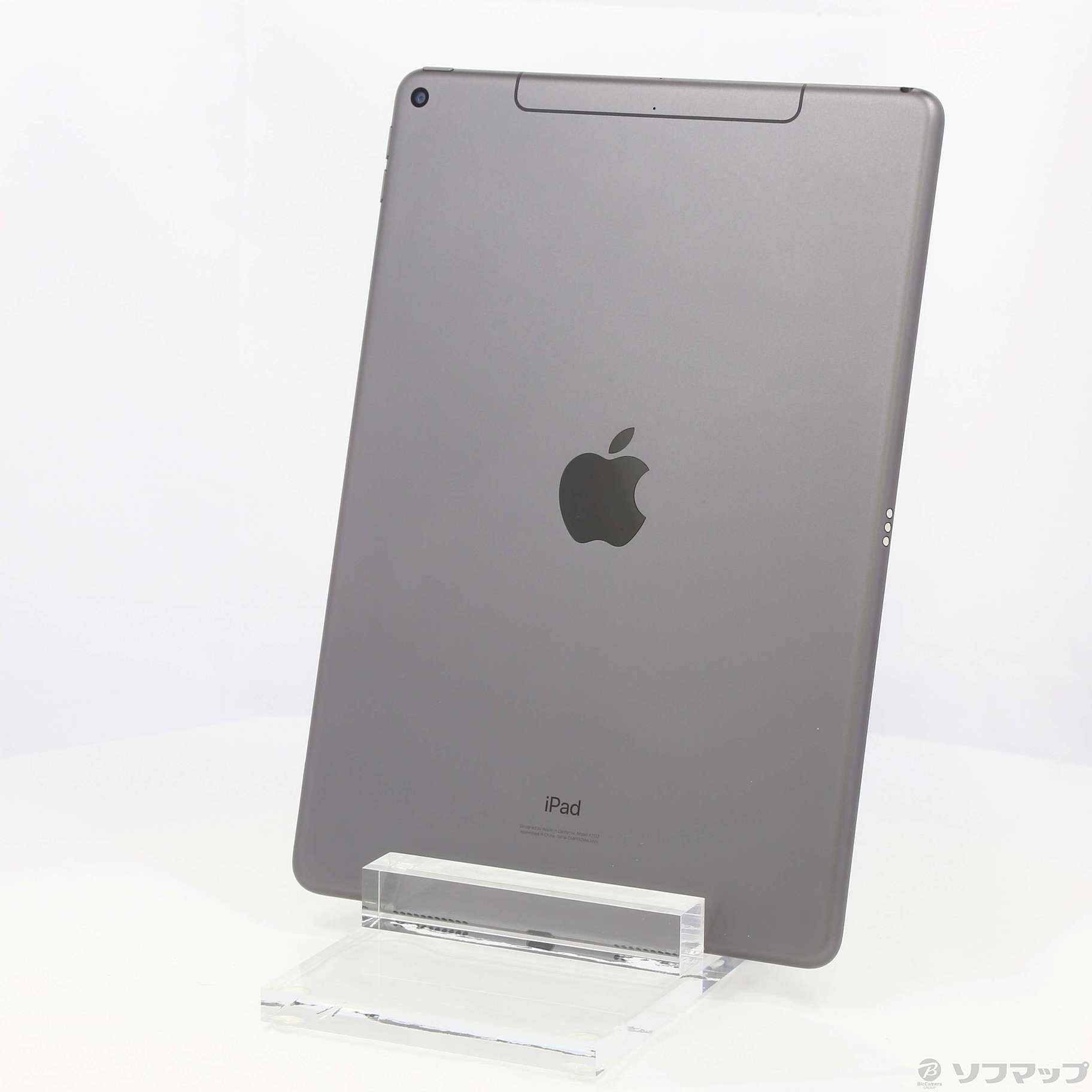 iPad Air 10.5 第3世代 256GB SIMフリー MV0N2J/A Apple iPad Air 10.5インチ 第3世代 Wi-Fi+Cellular 256GB 2019