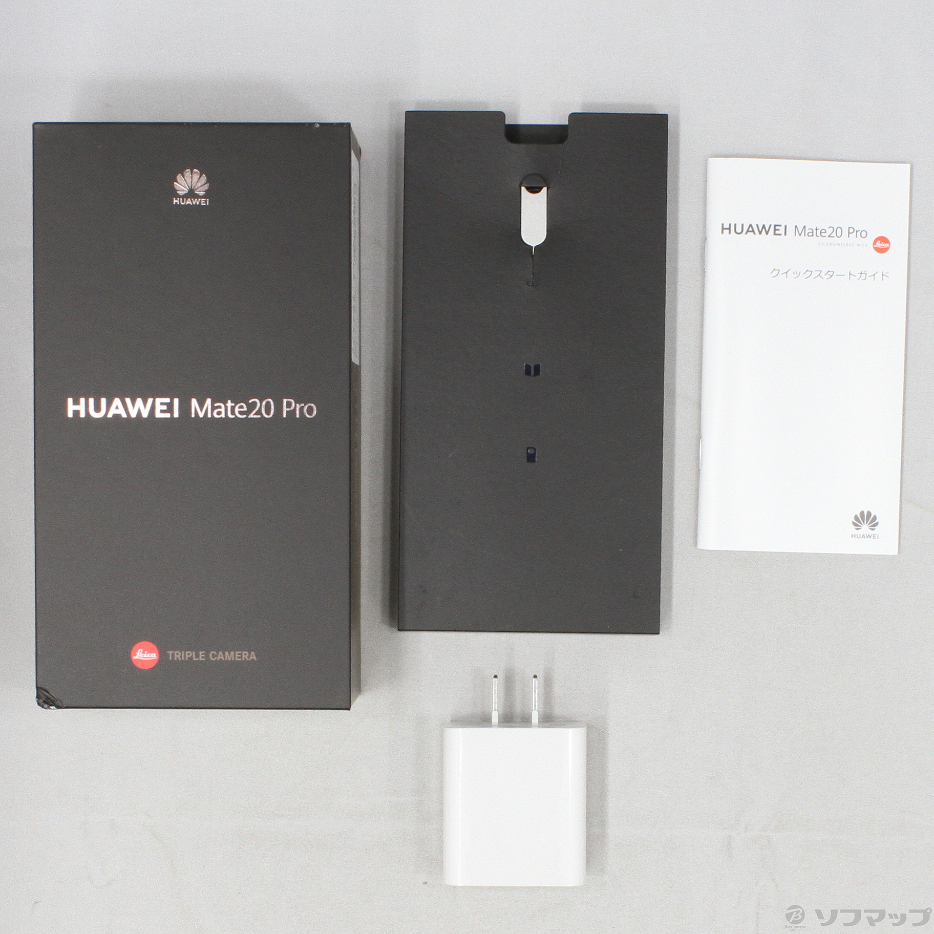 中古】HUAWEI Mate 20 Pro 128GB ミッドナイトブルー LYA-L09 SoftBank