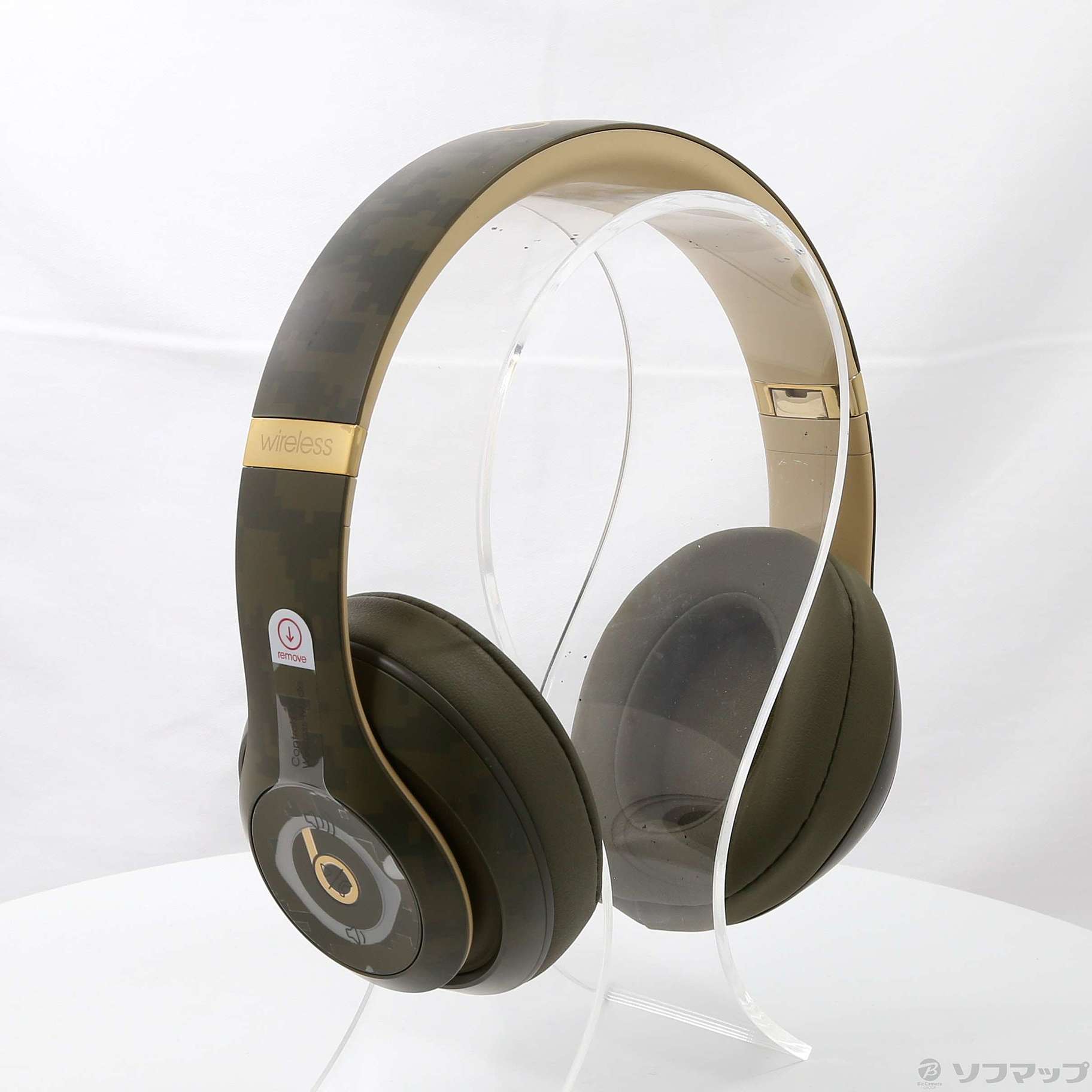 新品未開封】ビーツ Beats Studio3 Camo ヘッドホン グリーン-