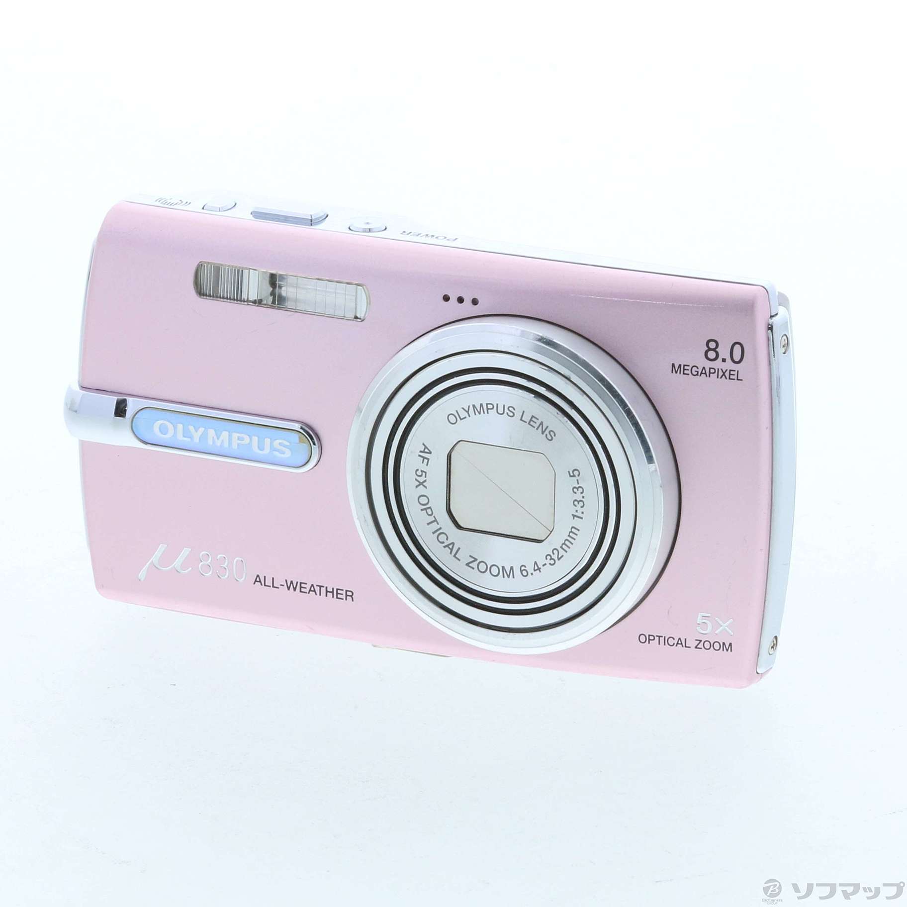 中古】CAMEDIA μ830 PNK (800万画素／5倍ズーム／シャイニーピンク
