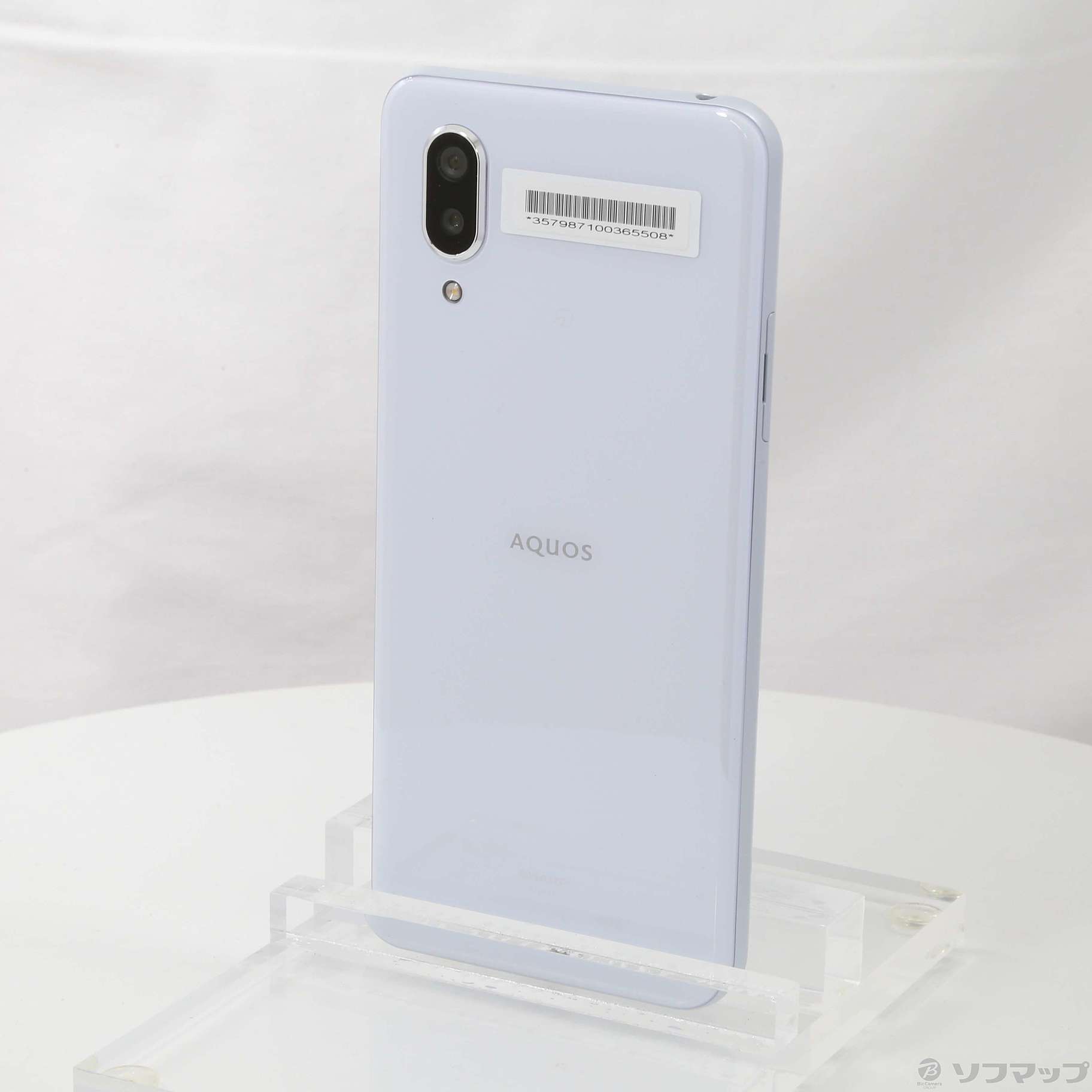 AQUOS sense3 plus サウンド 64GB ホワイト SHV46 auロック解除SIMフリー