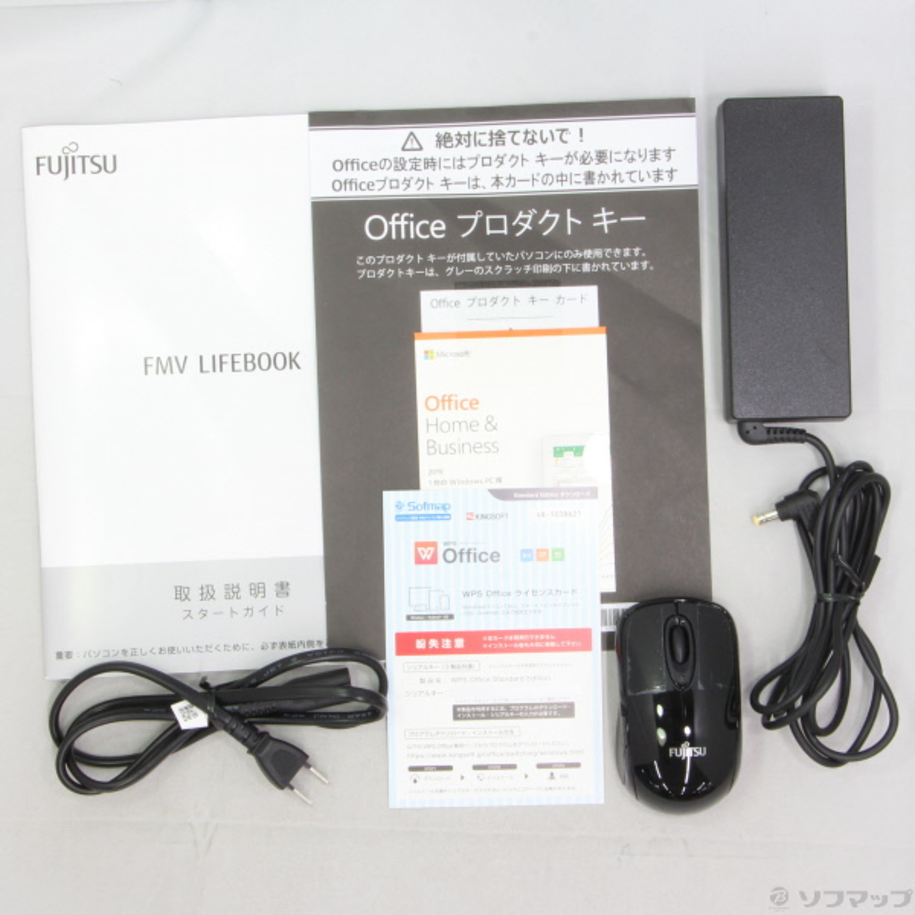 中古】LIFEBOOK AH-X／D3 FMVAXD3BZ ブライトブラック 〔Windows