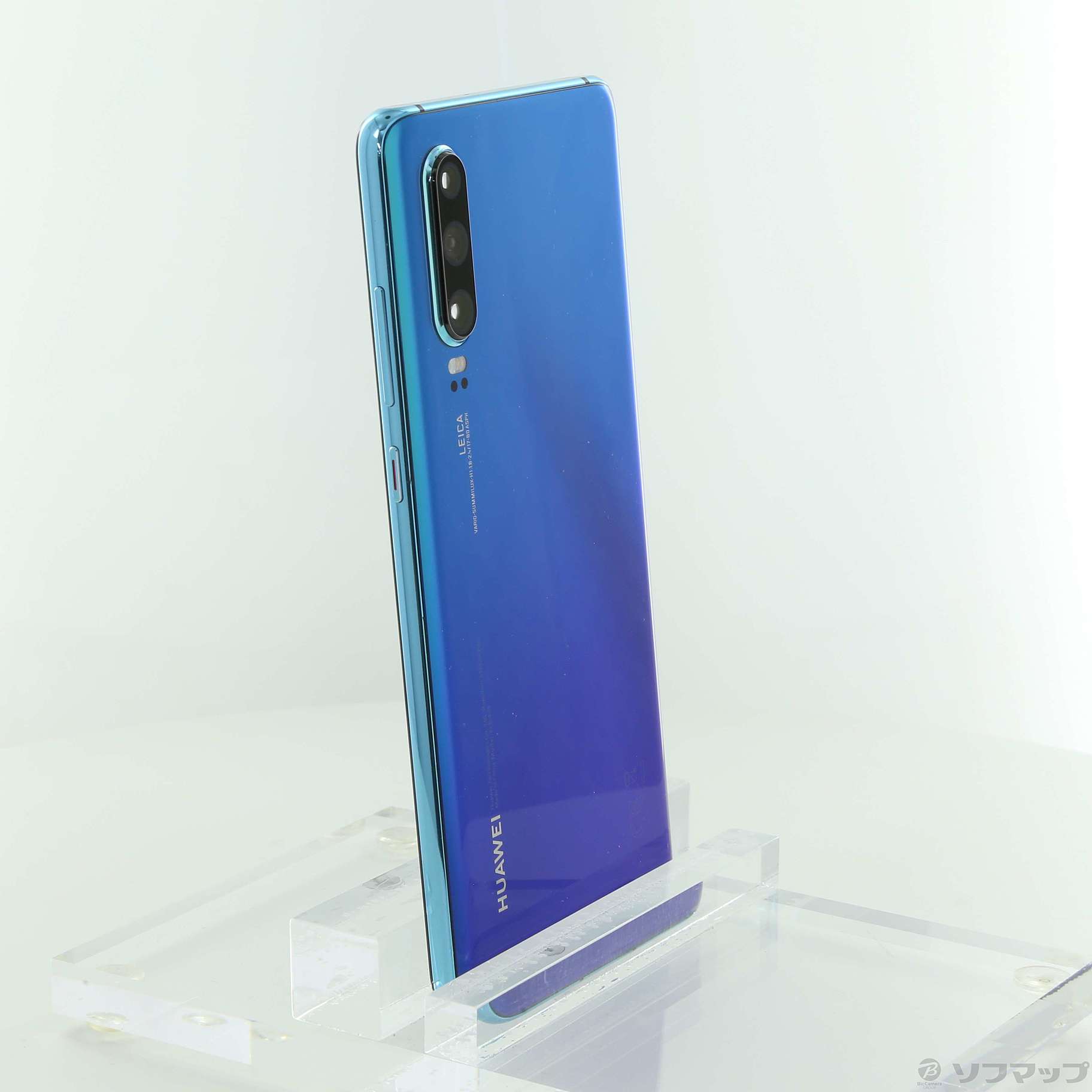 中古】HUAWEI P30 128GB オーロラ ELE-L29 SIMフリー [2133028090352