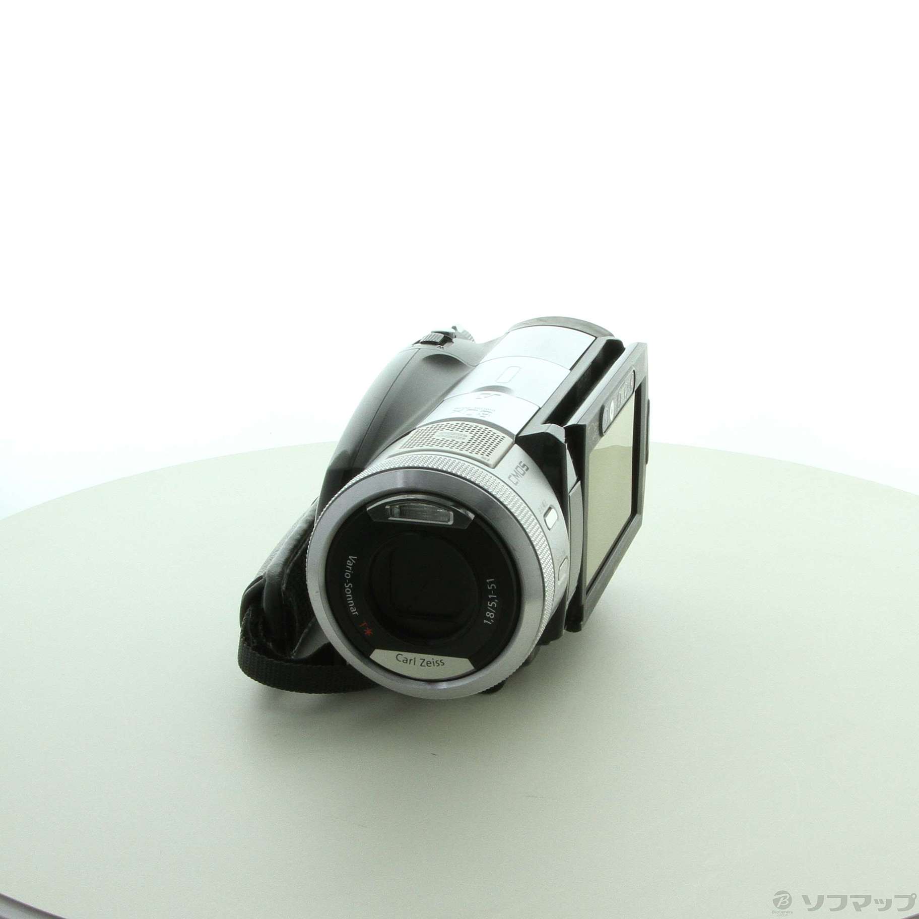 HDR-SR1
