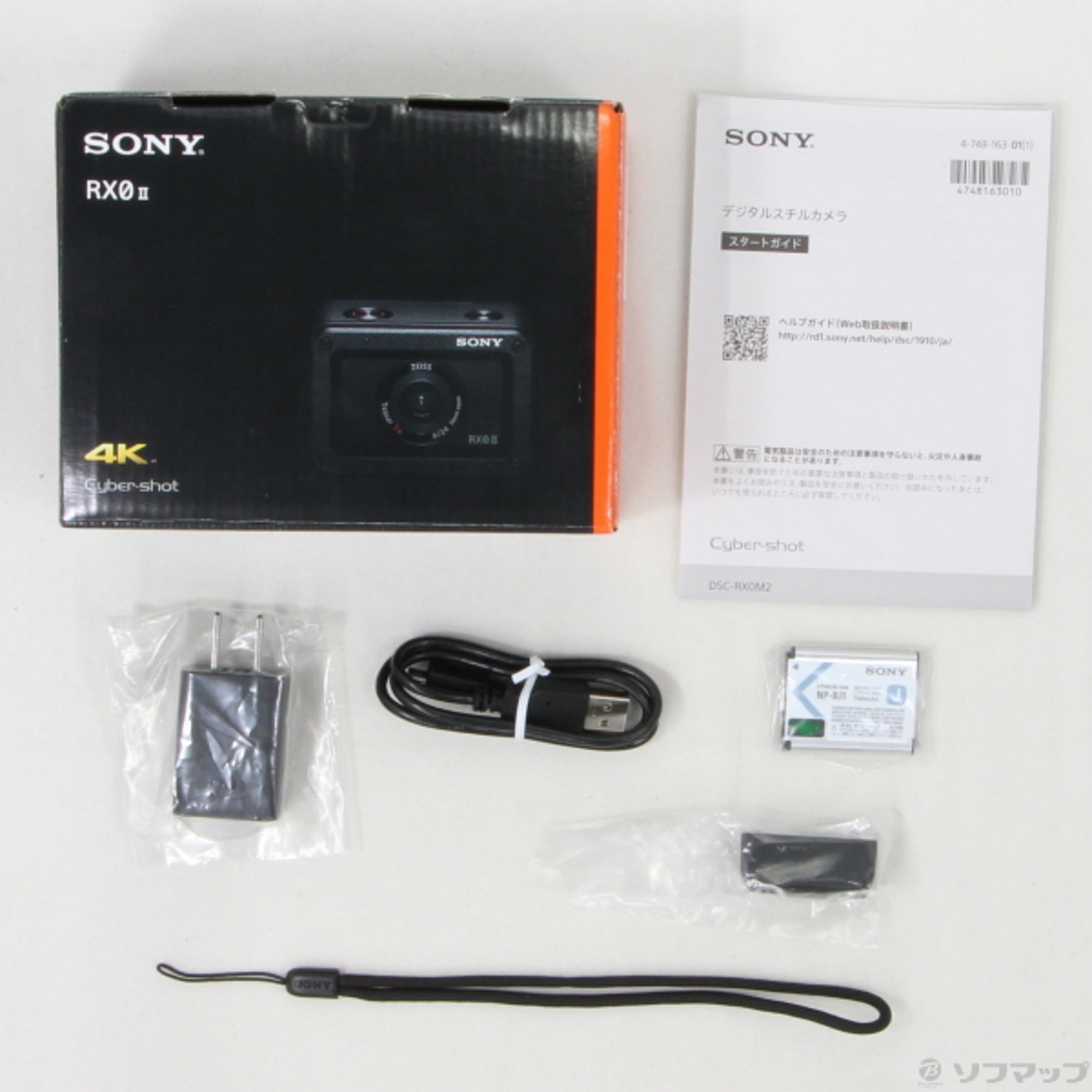 SONY RX0 markⅡ + アクセサリーキット、アダプターキット-