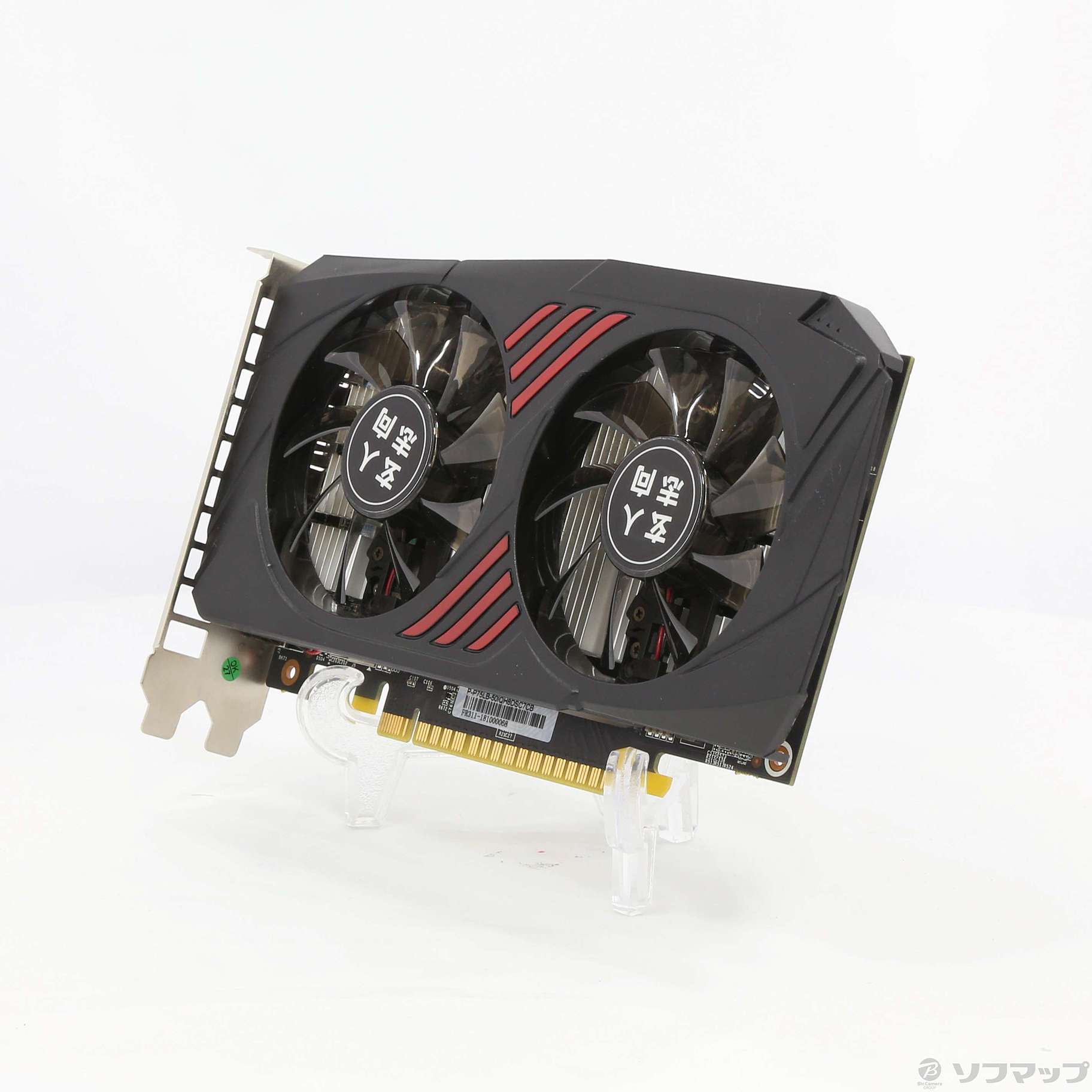 中古 Gf Gtx1050ti 4gb Oc Df2 リコレ ソフマップの中古通販サイト