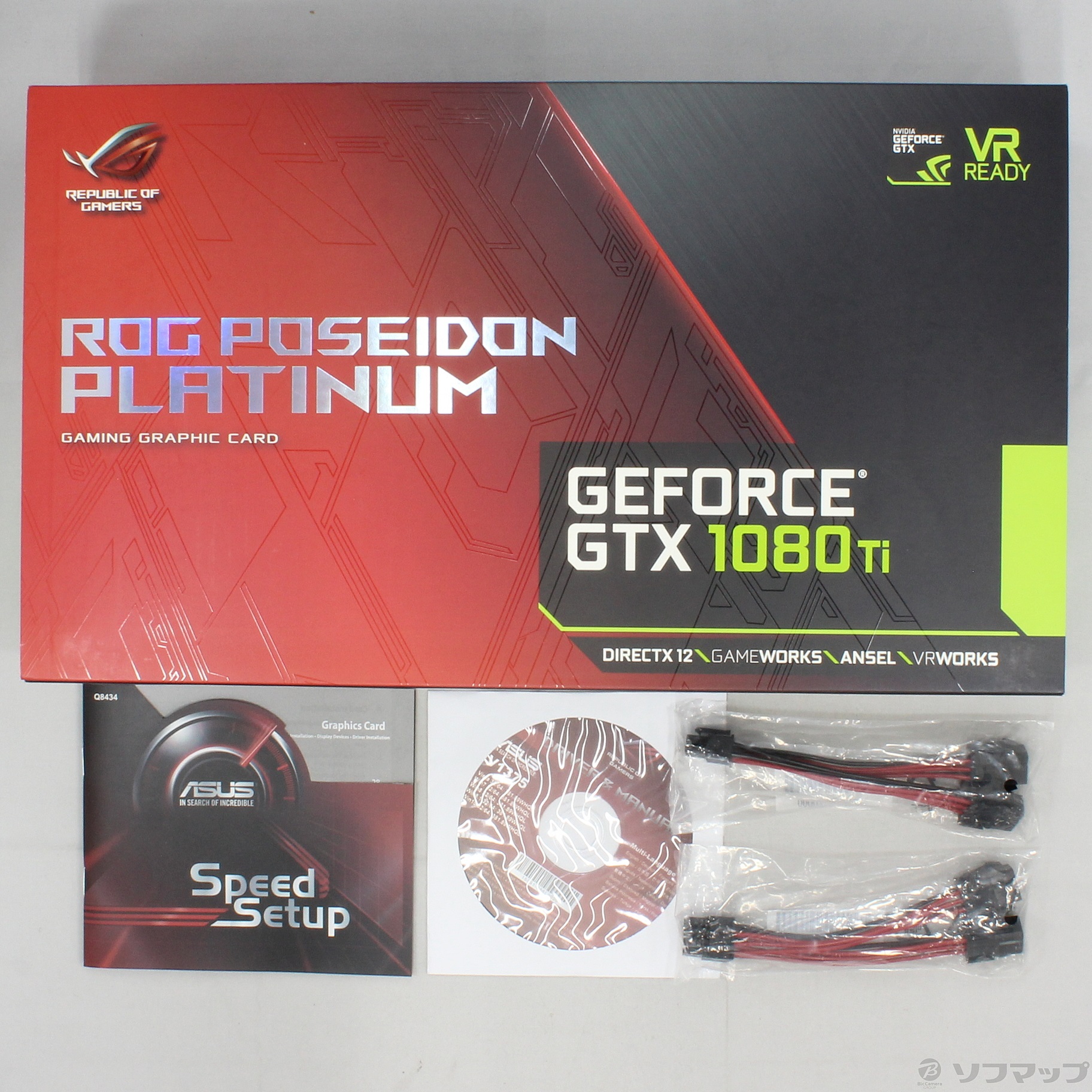 中古】ROG-POSEIDON-GTX1080TI-P11G-GAMING [2133028135022] - リコレ 