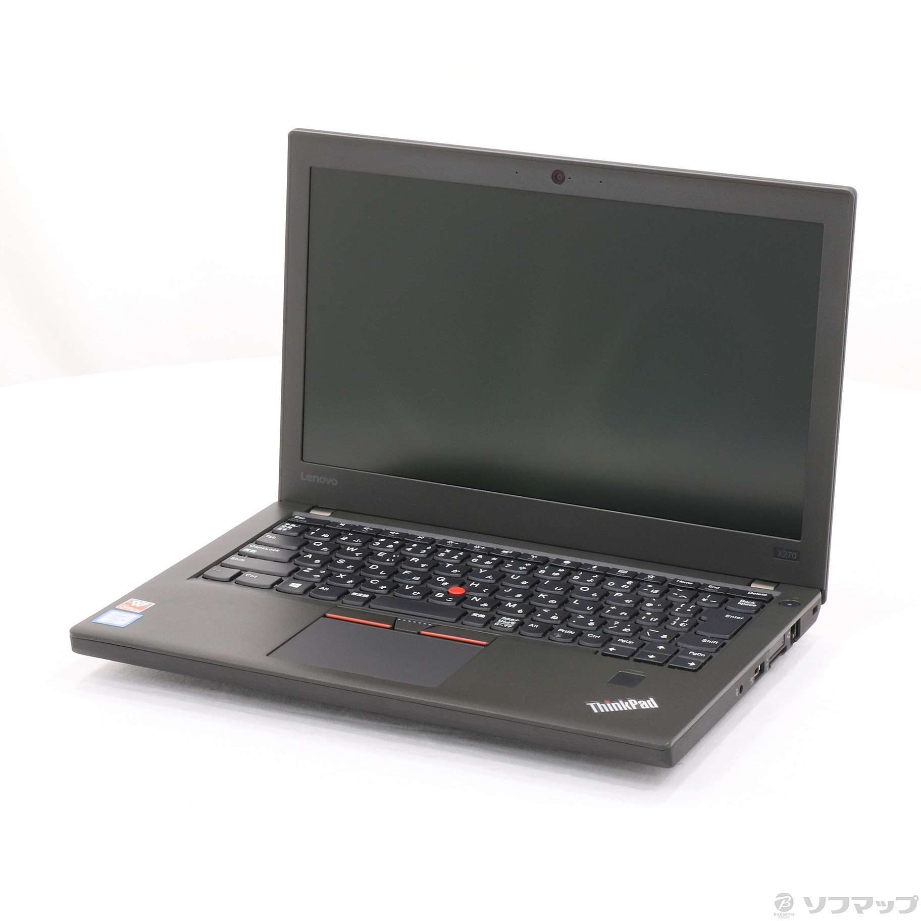 Lenovo ThinkPad X270 美品 - ノートPC