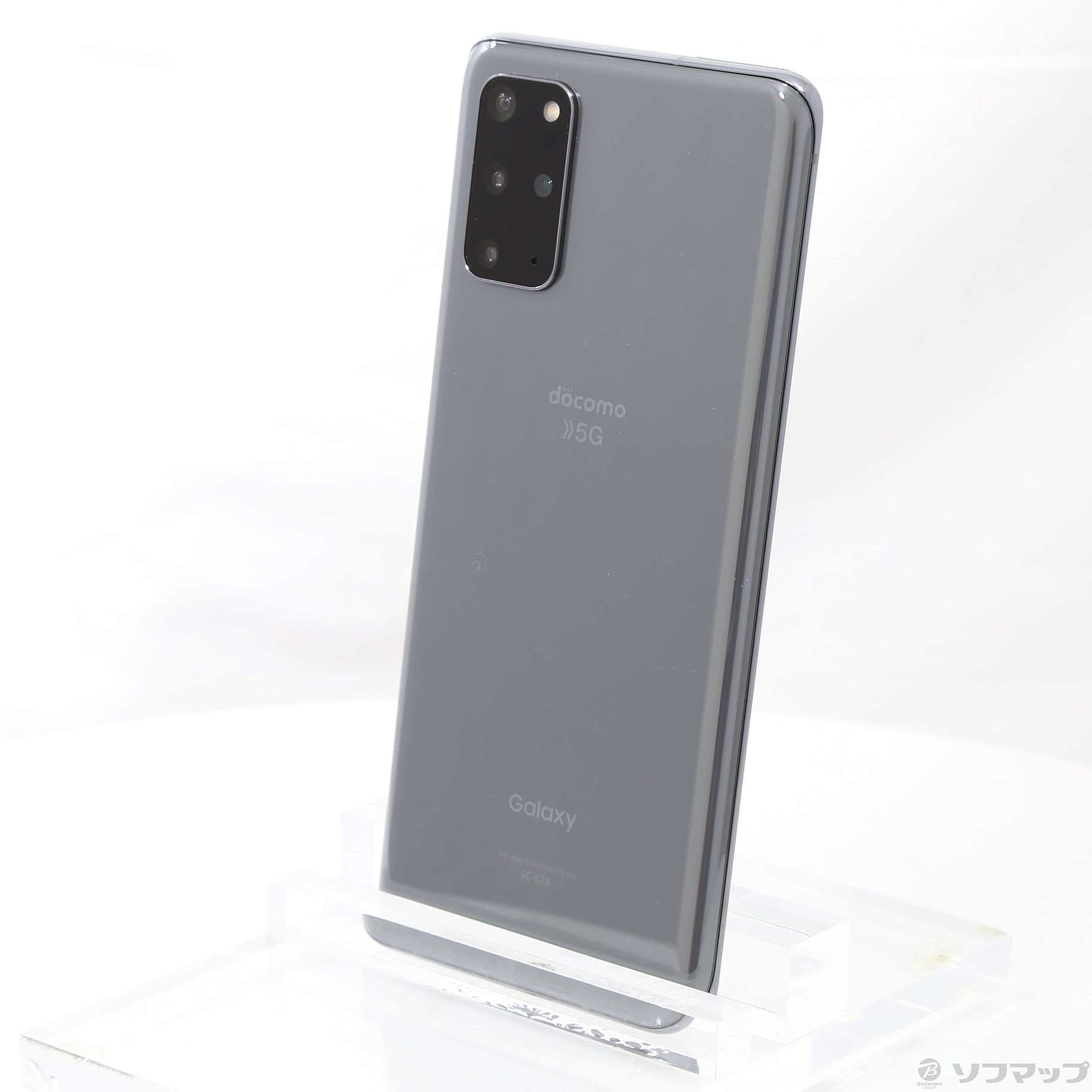 Galaxy S20 5G コスミックグレー 128GB ドコモ　SIMフリー