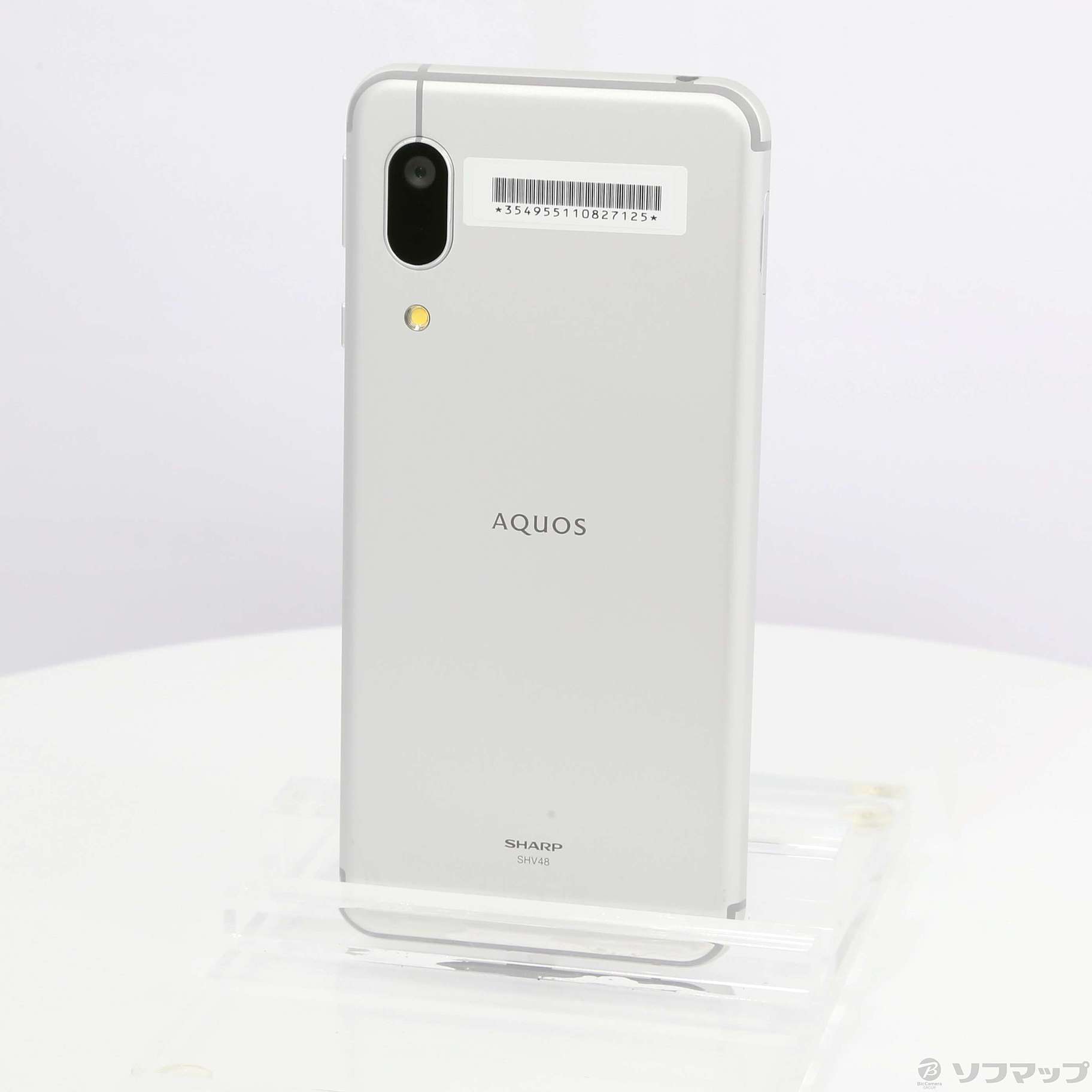 AQUOS sense3 basic 32GB シルバー SHV48 auロック解除SIMフリー