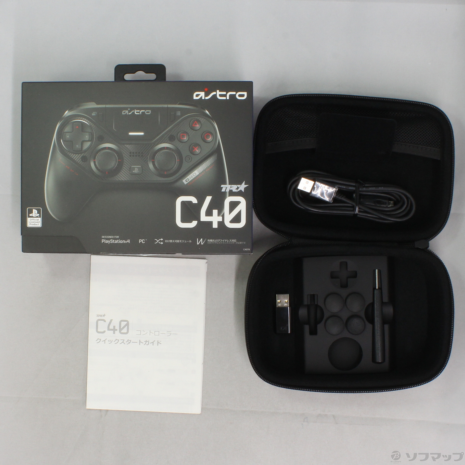 中古 Astro C40 Tr コントローラー Ps4 リコレ ソフマップの中古通販サイト