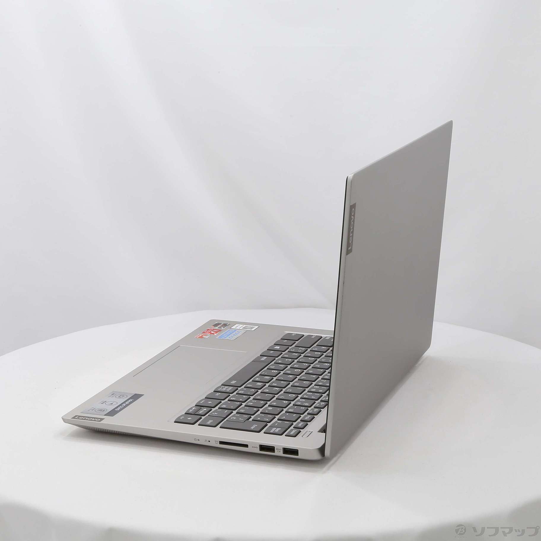 中古】ideapad S340 81NB002BJP プラチナグレー 〔Windows 10