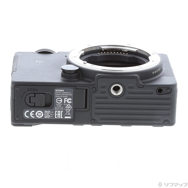 中古】〔展示品〕 SIGMA fp 45mm F2.8 DG DN レンズキット