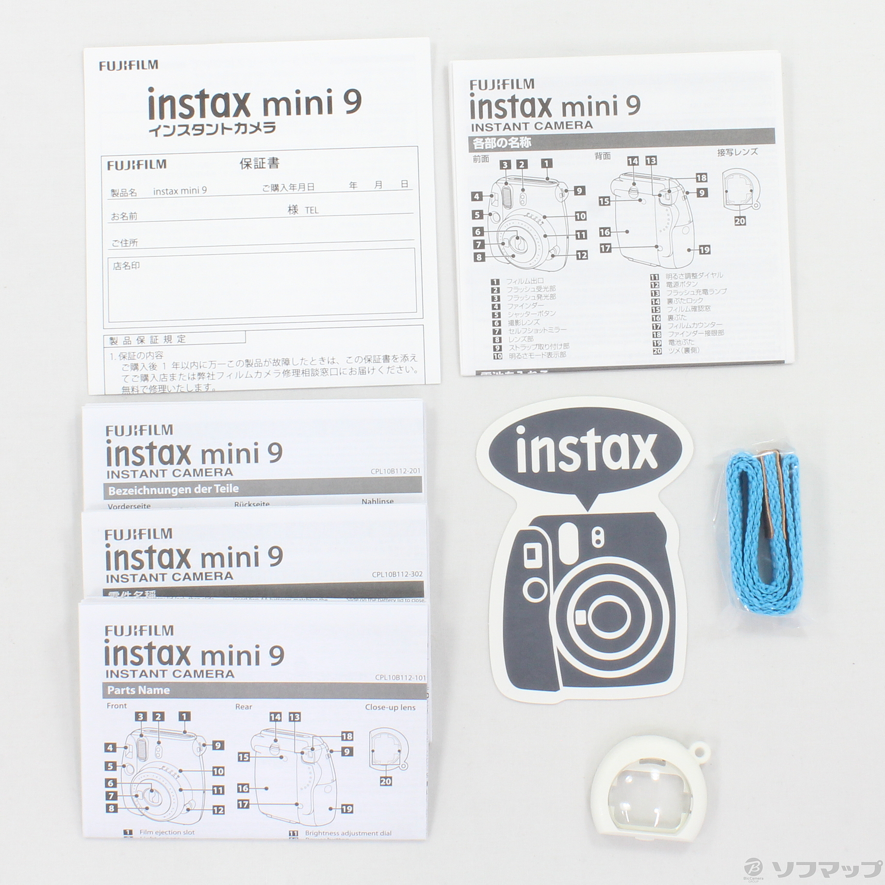 中古】〔展示品〕 インスタントカメラ 『チェキ』 instax mini 9「トイ