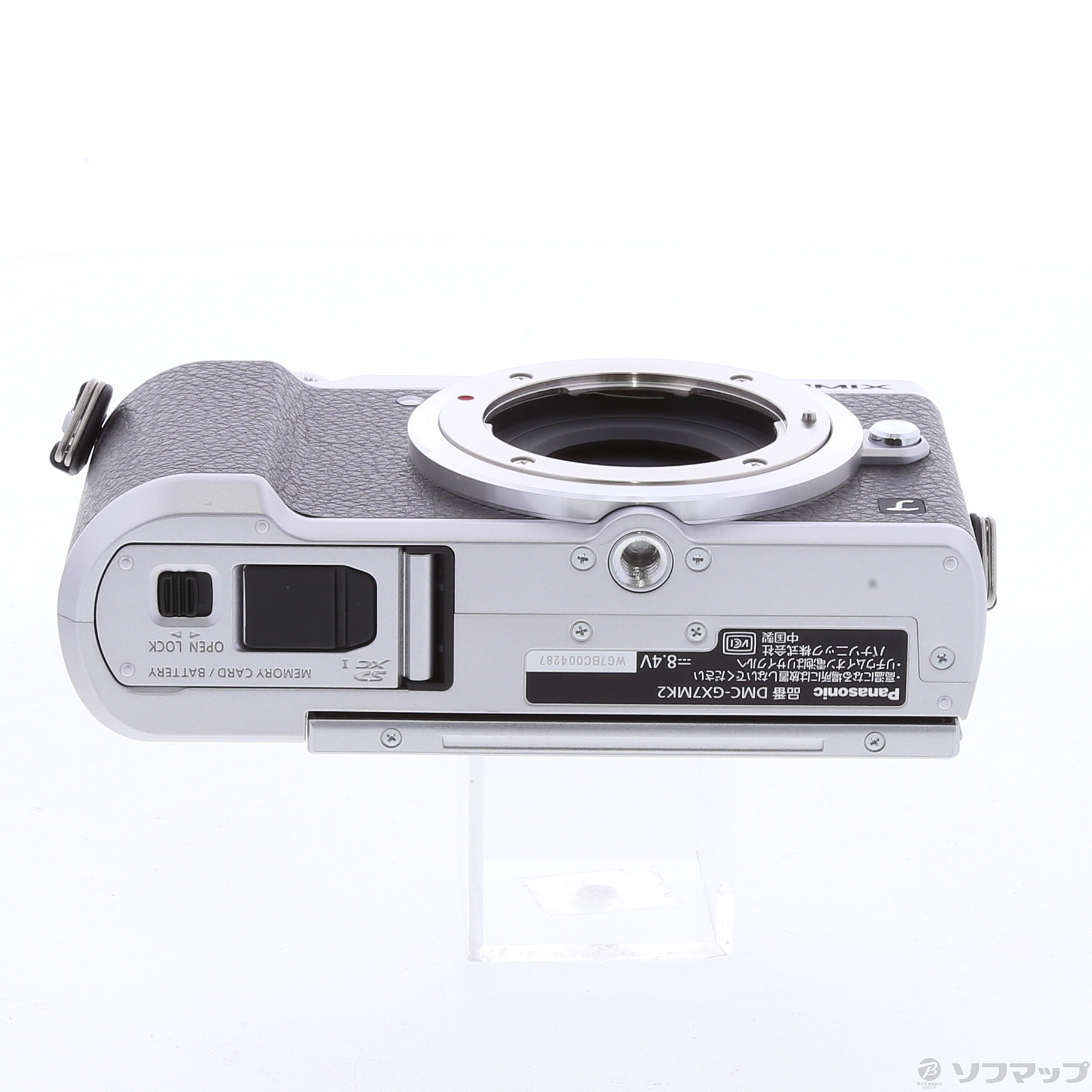 中古】〔展示品〕 LUMIX DMC-GX7MK2L-S 単焦点ライカDGレンズキット [シルバー] [2133028164534] -  リコレ！|ビックカメラグループ ソフマップの中古通販サイト