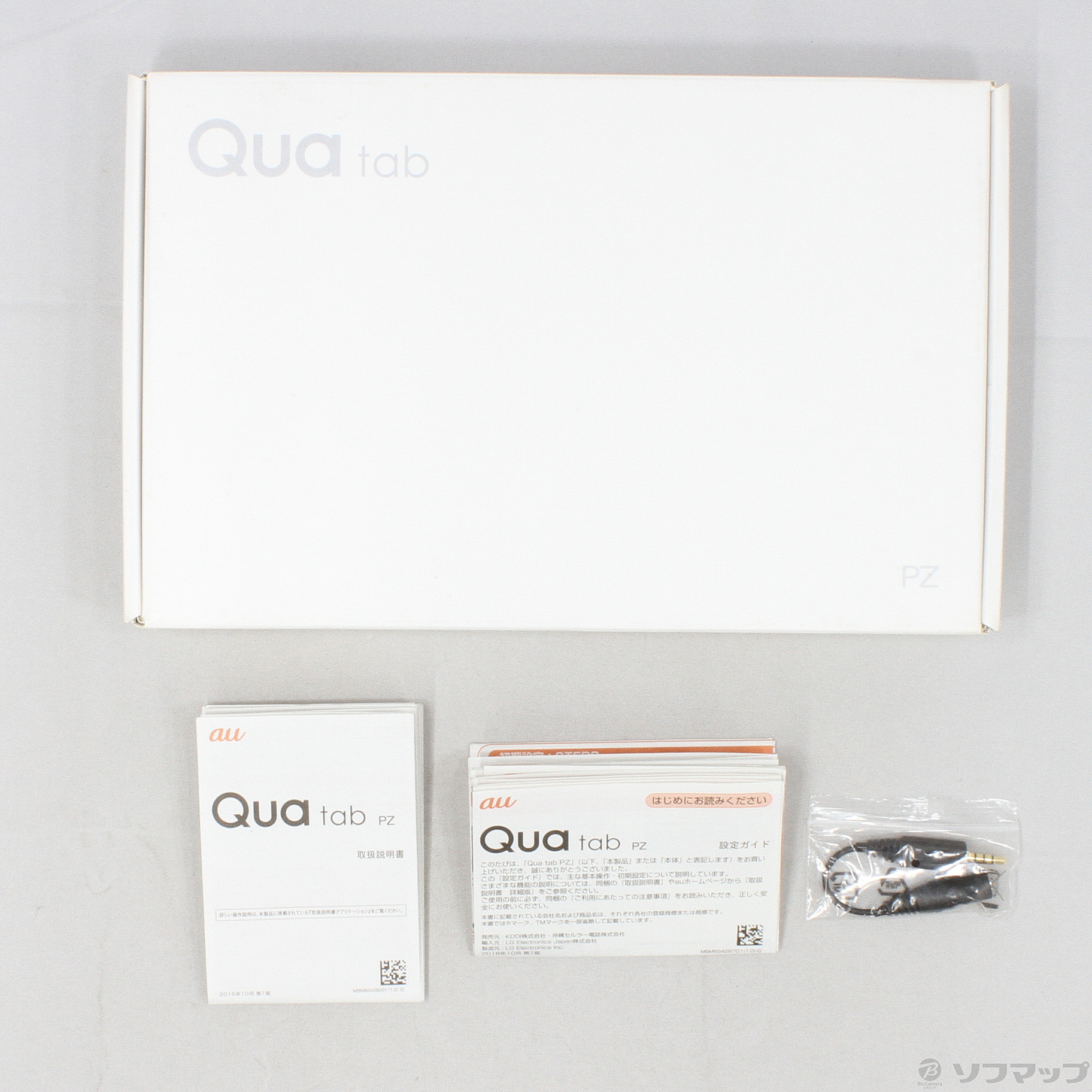 中古】セール対象品 Qua tab PZ 16GB ネイビー LGT32 au ◇01/12(火 