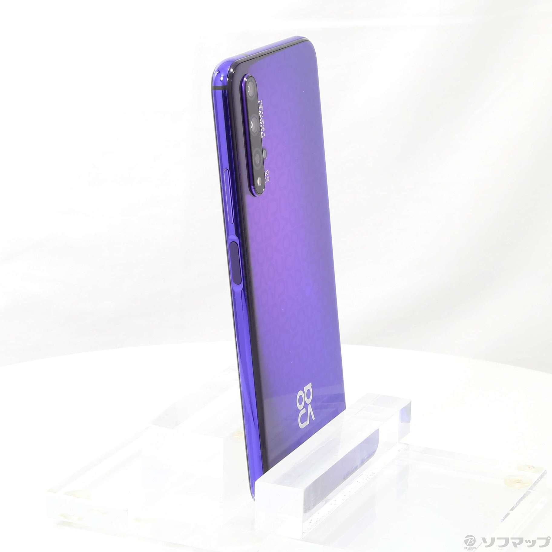 中古】HUAWEI nova 5T 128GB ミッドサマーパープル YAL-L21-PU SIM