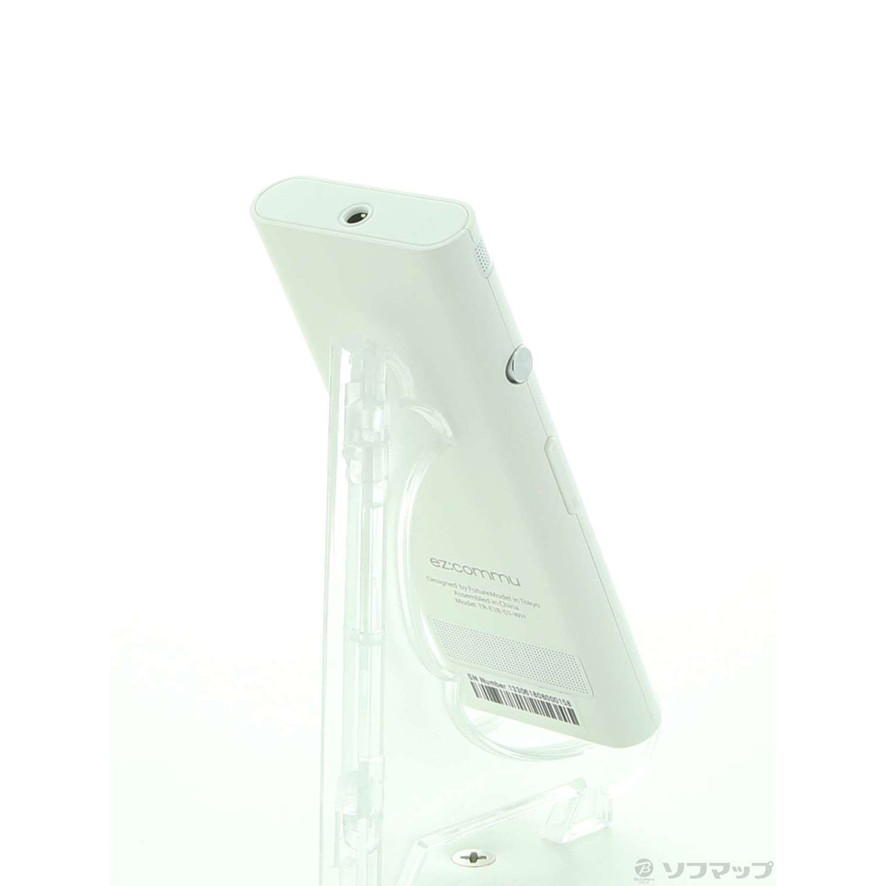 中古品〕 AI自動翻訳機 ez:commu TR-E18-01-WH ホワイト｜の通販は 