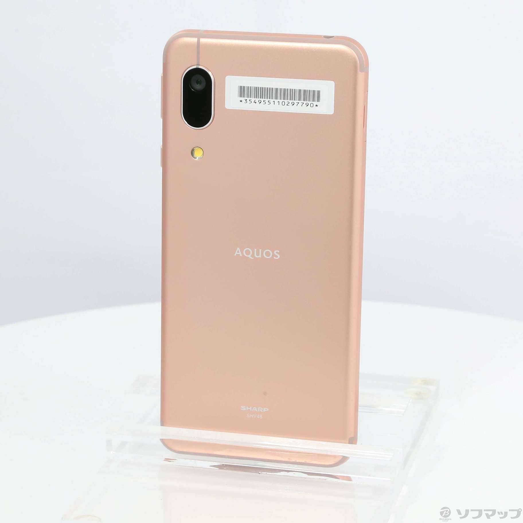 AQUOS sense3 basic ライトカッパー 新品 値下げスマートフォン/携帯電話