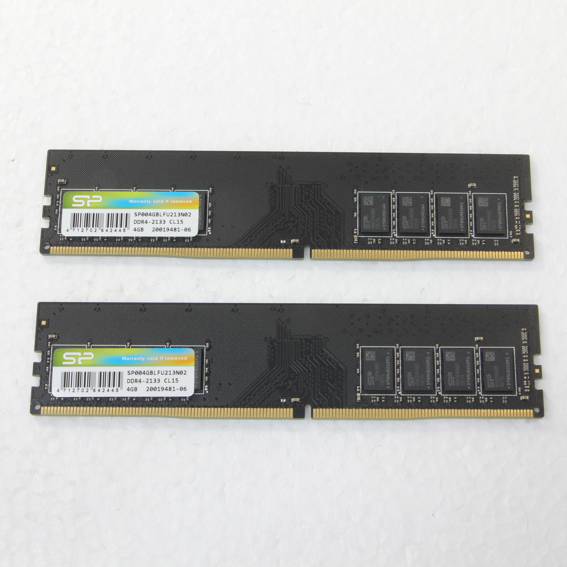 SiliconPower(シリコンパワー) PC4-17000(DDR4-2133)260pin DDR4 SDRAM S.O.DIMM 8GB SP008GBSFU213B02 返品種別B