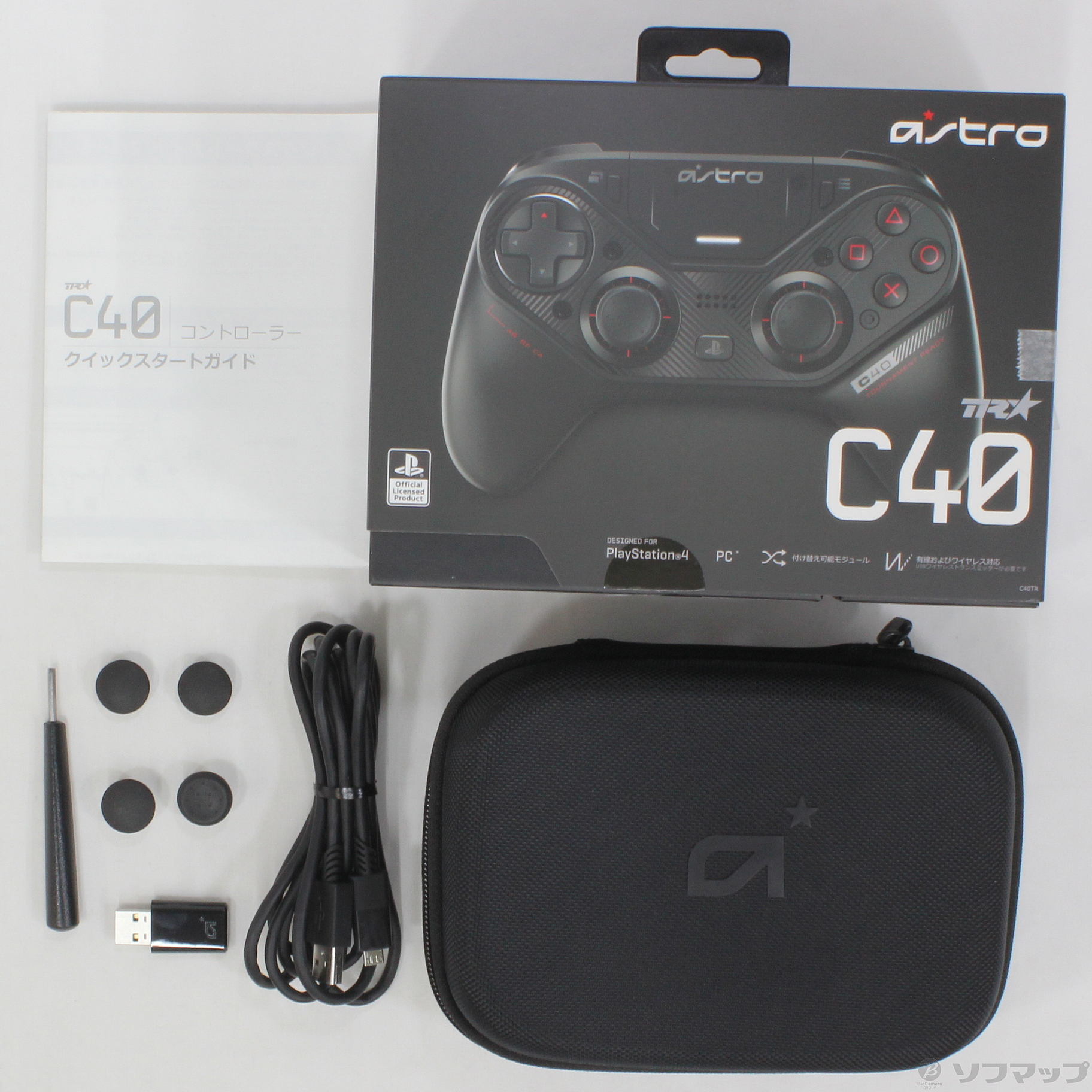 中古】ASTRO C40 TR コントローラー 【PS4】 [2133028202861] - リコレ
