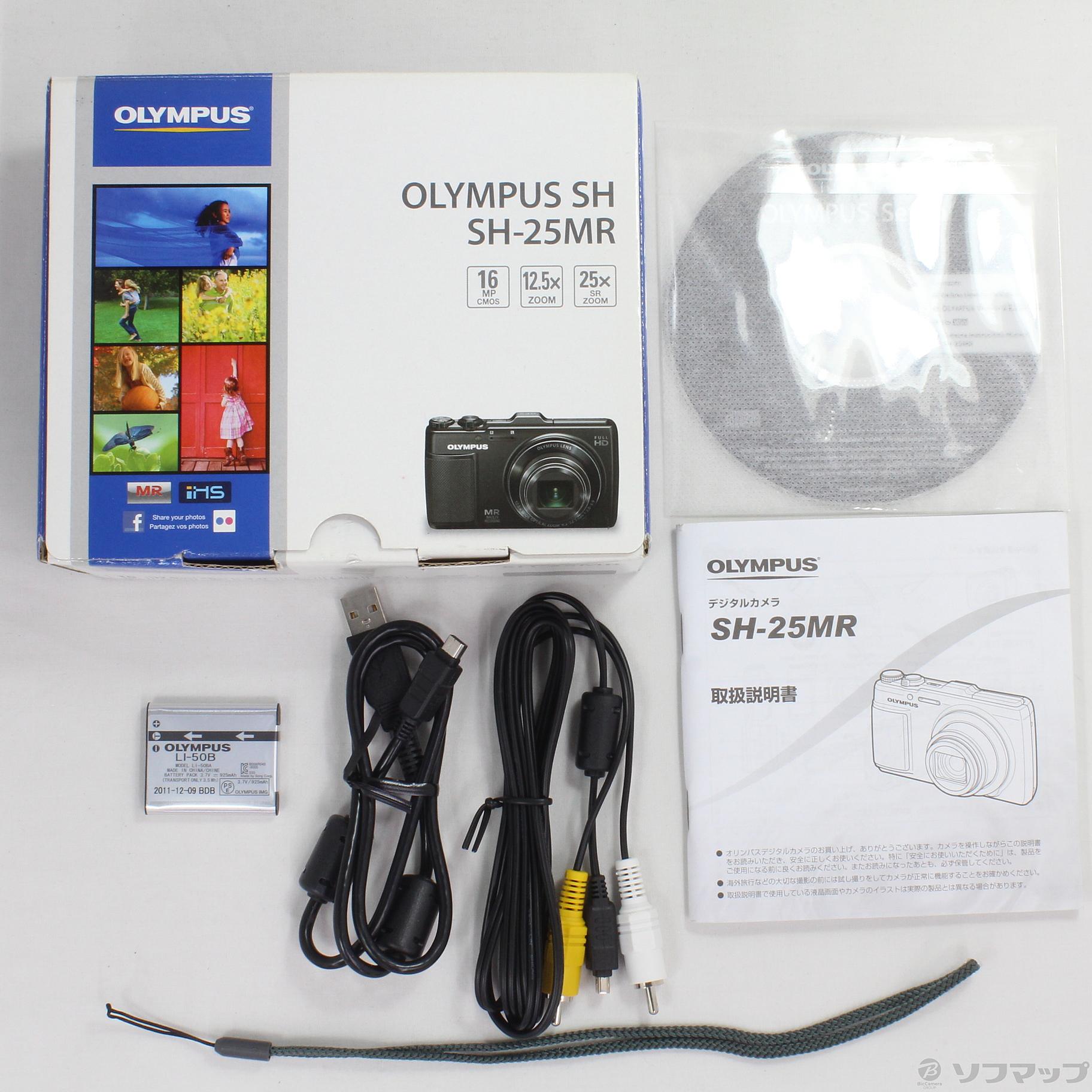 中古】OLYMPUS SH-25MR RED (1600万画素／12.5倍／SDXC／レッド