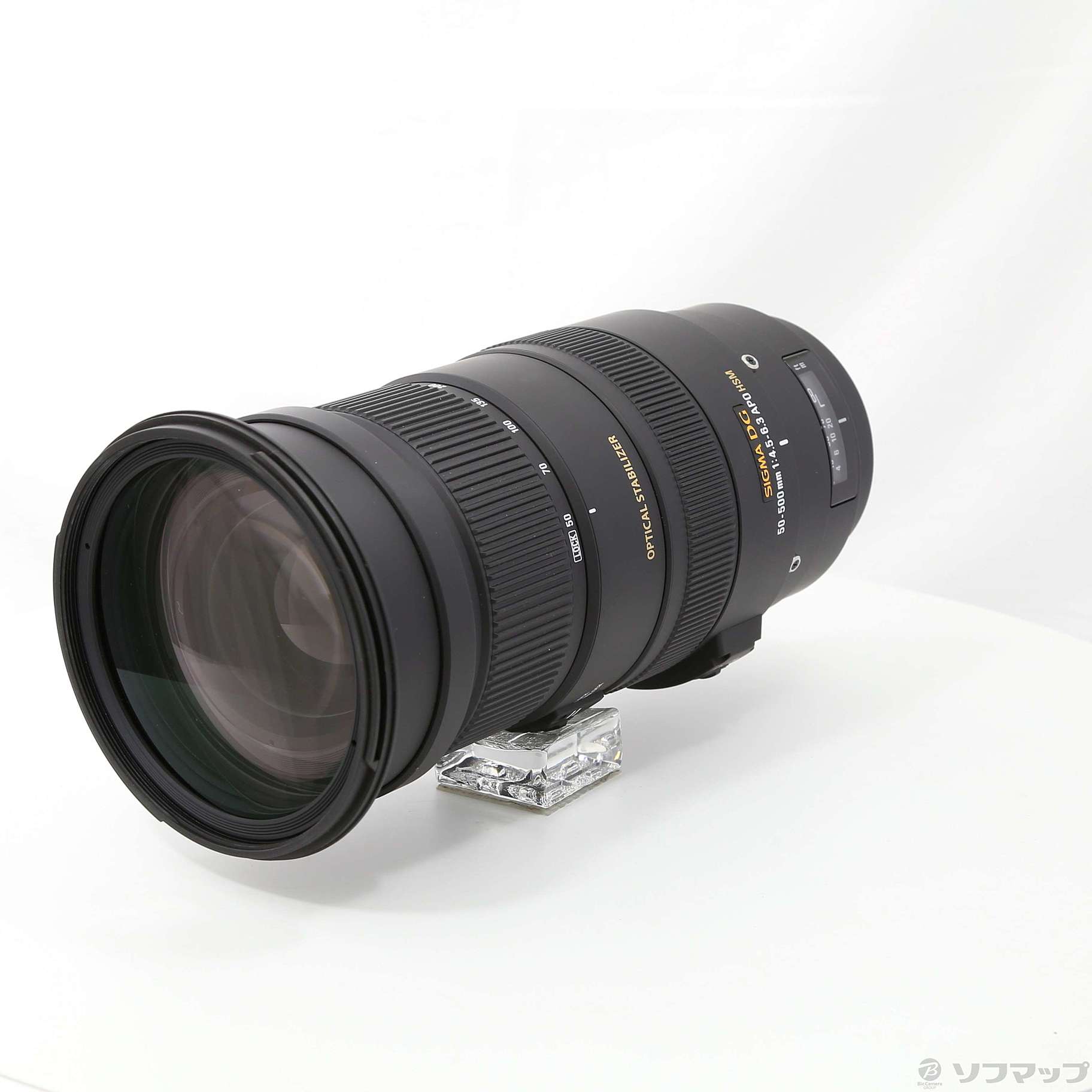 中古】SIGMA AF 50-500mm F4.5-6.3 DG OS HSM (Canon用) (レンズ) [2133028208085] -  リコレ！|ビックカメラグループ ソフマップの中古通販サイト