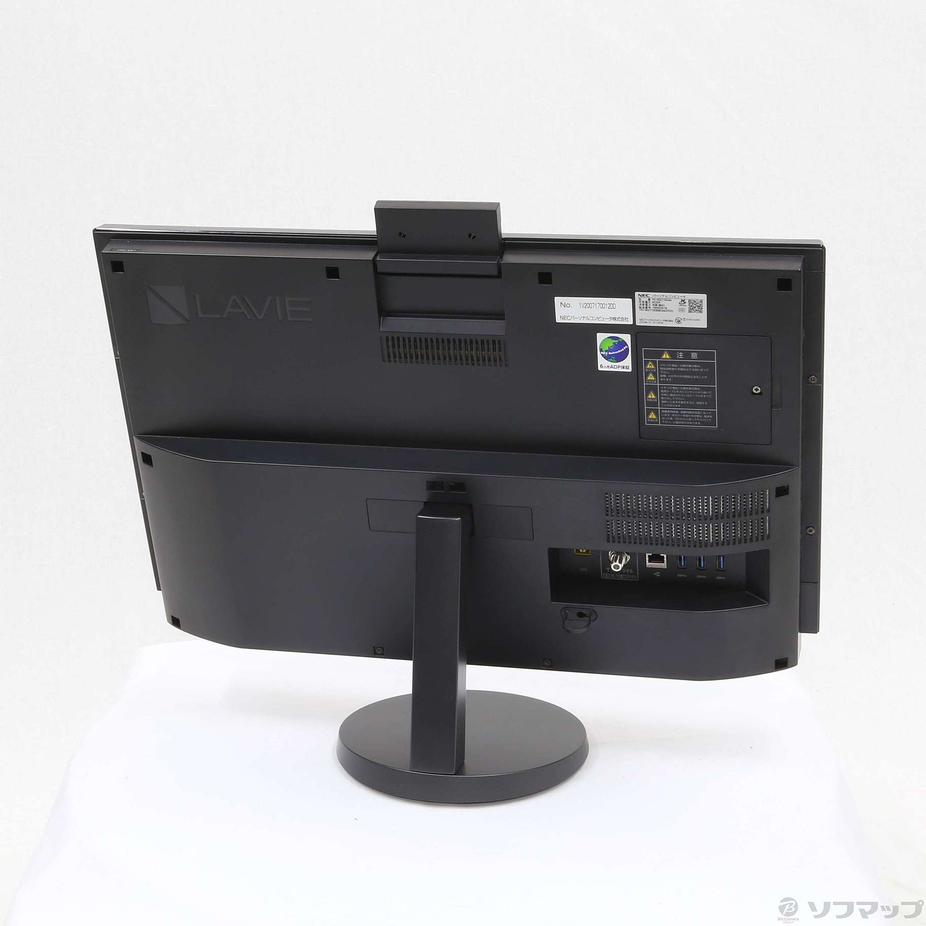 LAVIE Direct DA PC-GD277DCAA 〔NEC Refreshed PC〕 〔Windows 10〕 〔Office付〕  ≪メーカー保証あり≫