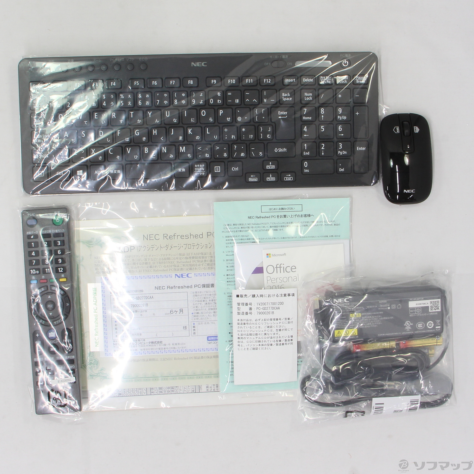 中古】LAVIE Direct DA PC-GD277DCAA 〔NEC Refreshed PC