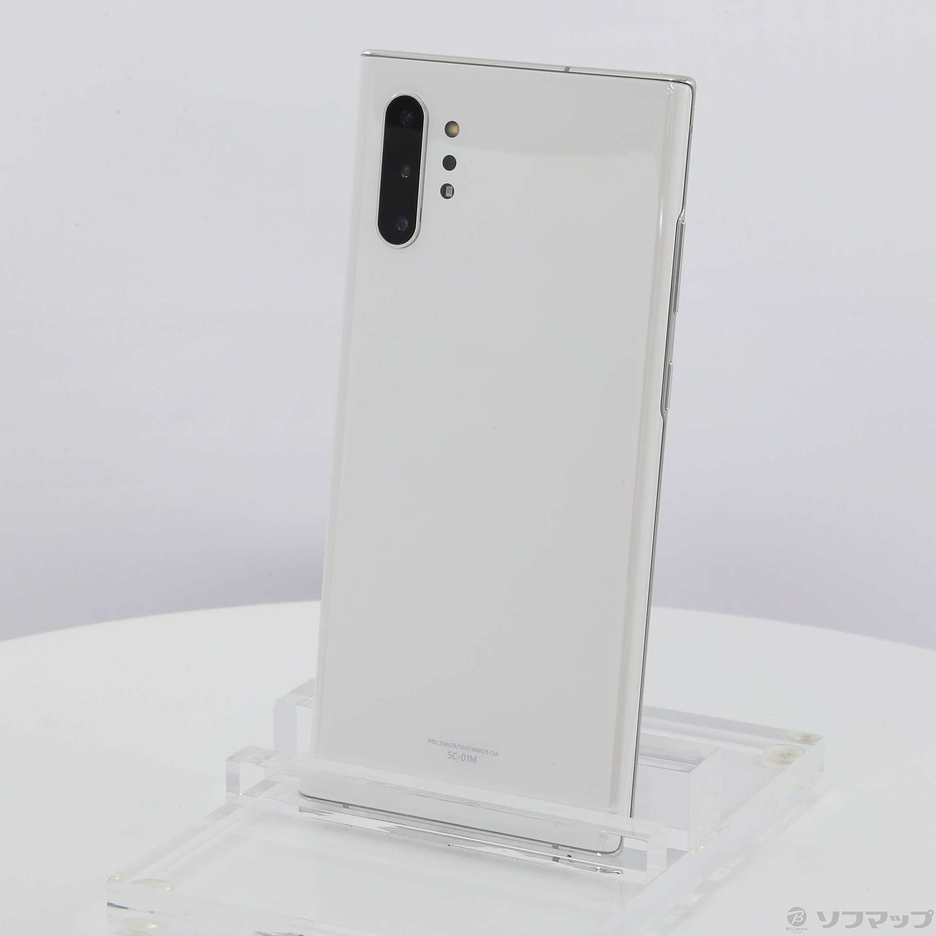 中古】Galaxy Note10+ 256GB オーラホワイト SC-01M docomoロック解除SIMフリー [2133028225303] -  リコレ！|ビックカメラグループ ソフマップの中古通販サイト