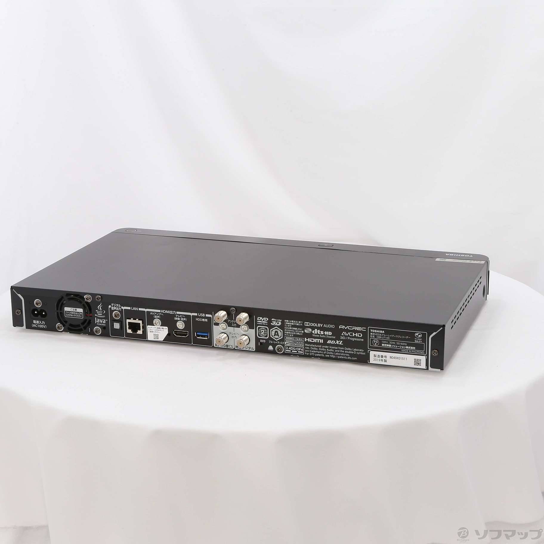 中古】DBR-UT109 [2133028228748] - リコレ！|ビックカメラグループ