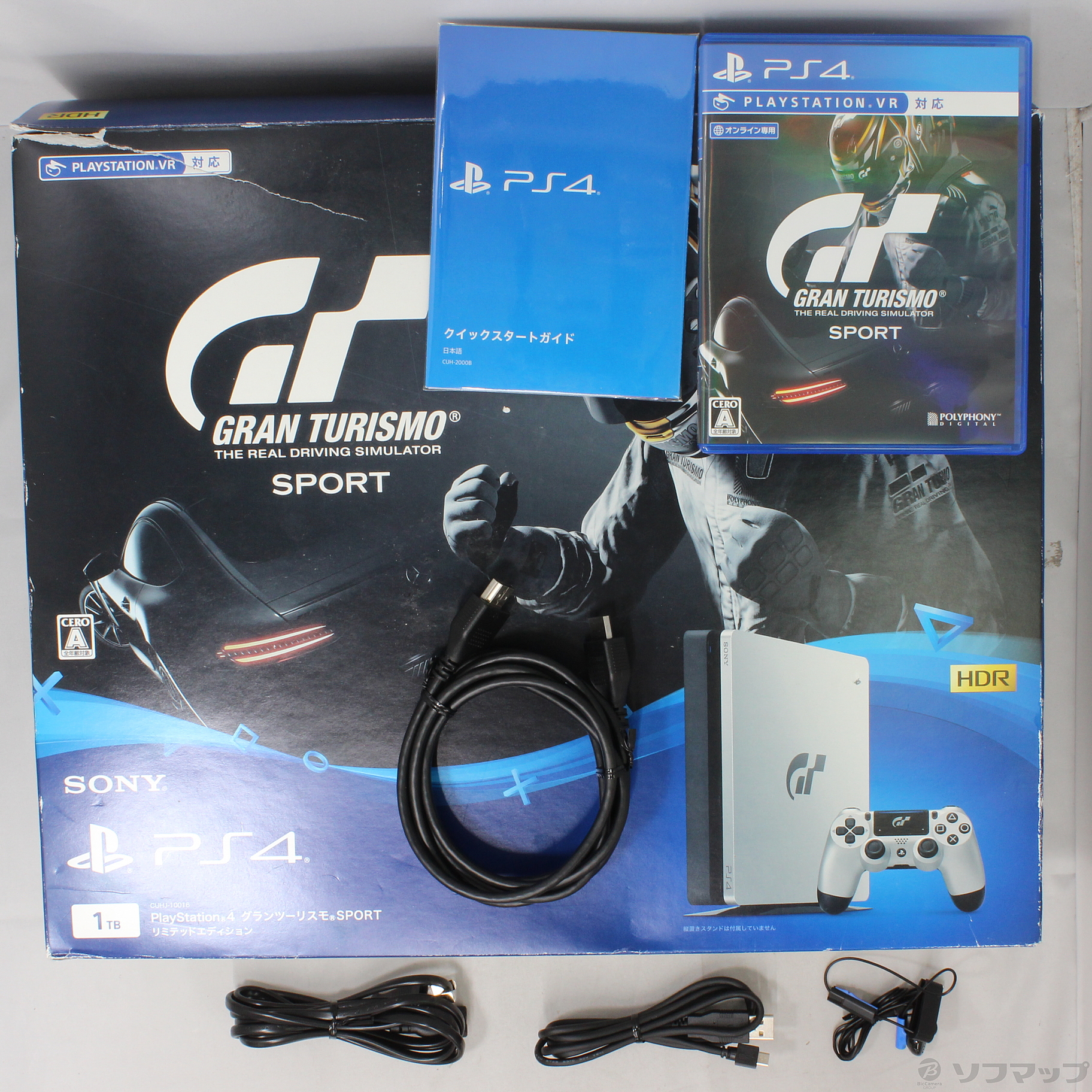 中古 Playstation 4 グランツーリスモsport リミテッドエディション Cuhj リコレ ソフマップの中古通販サイト